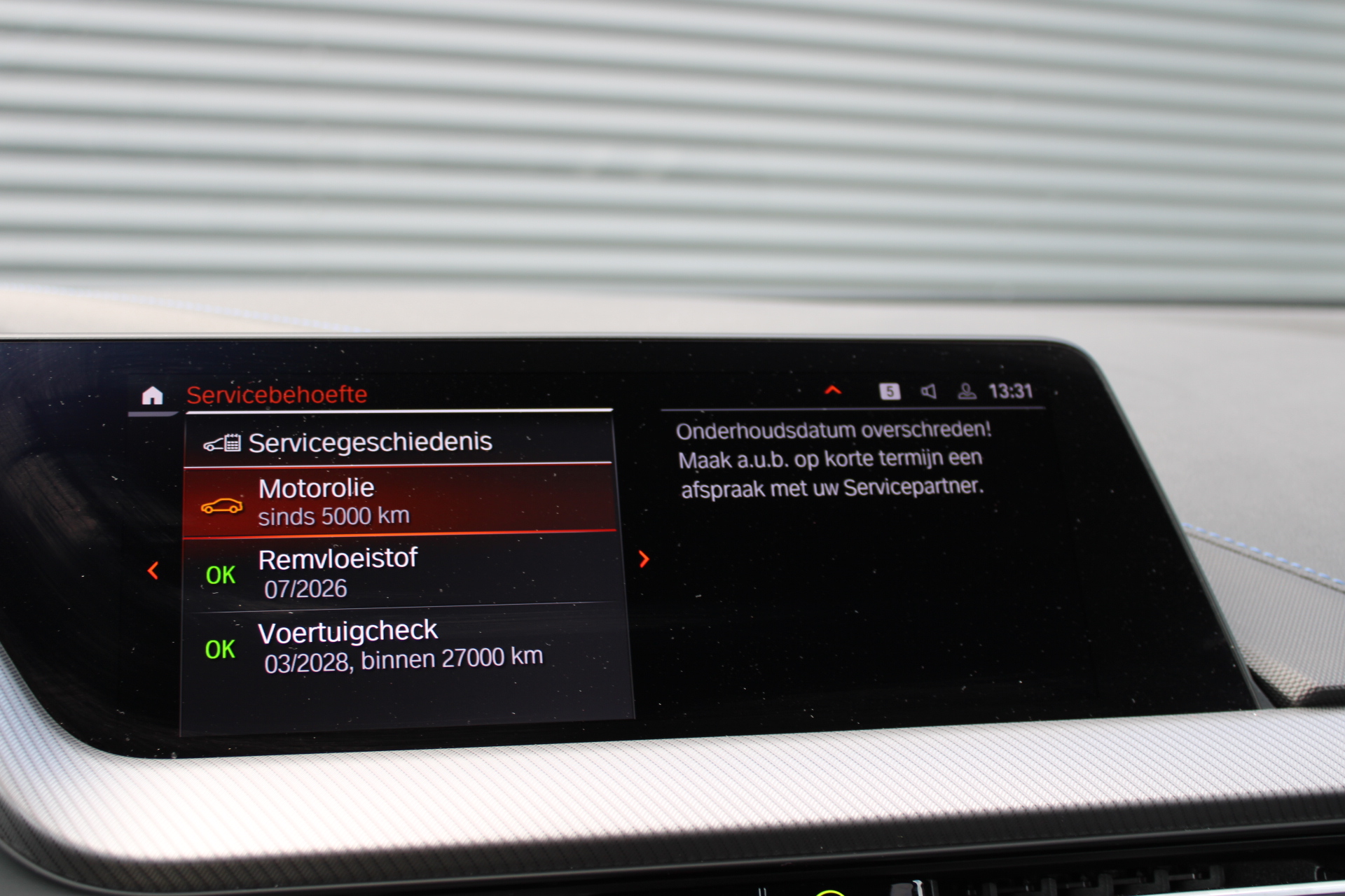 Foto van BMW 2-serie Gran Coupé