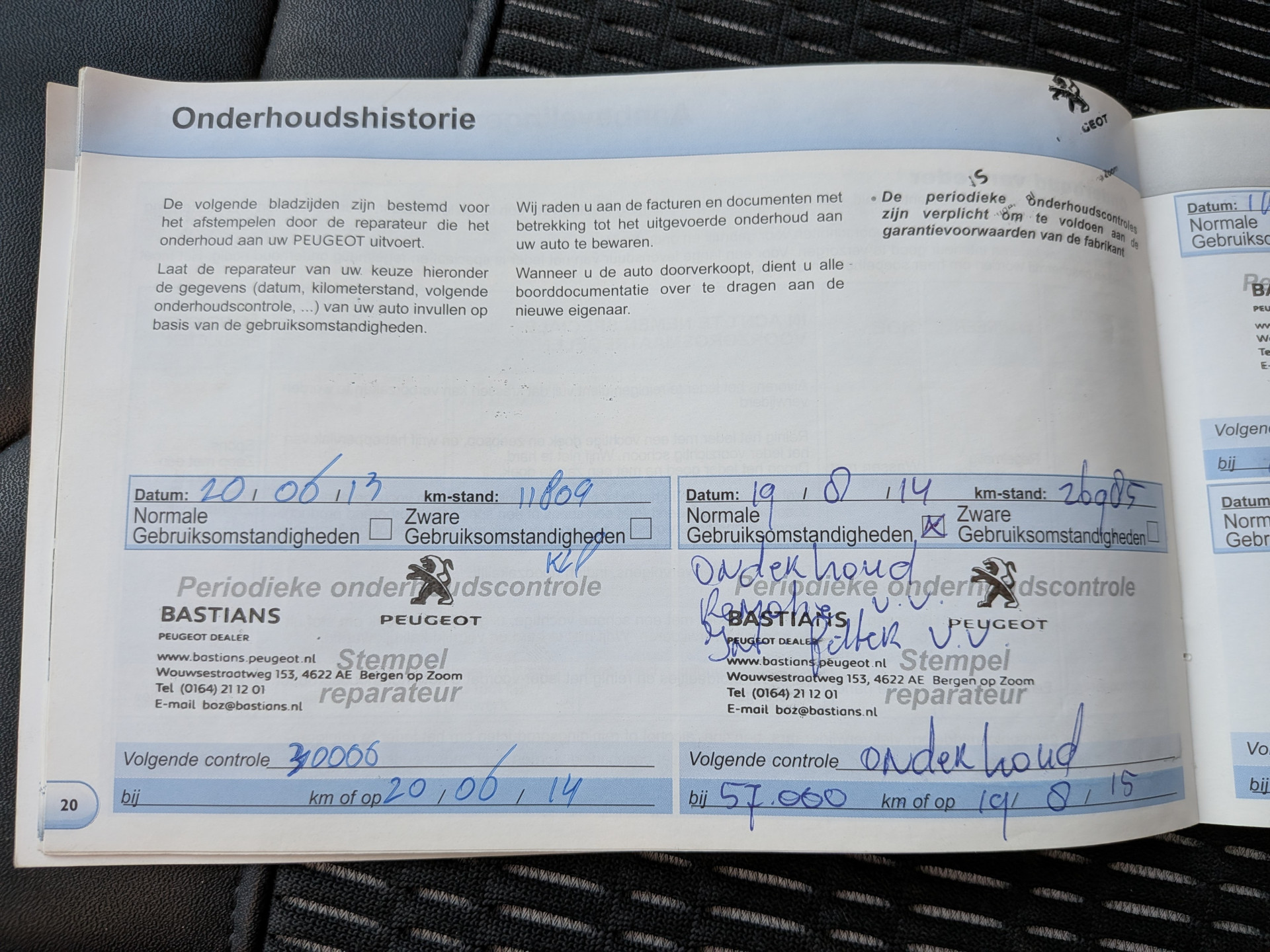 Foto van Peugeot 208