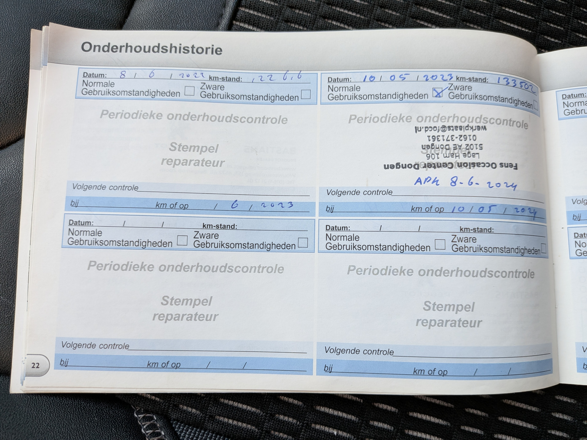 Foto van Peugeot 208