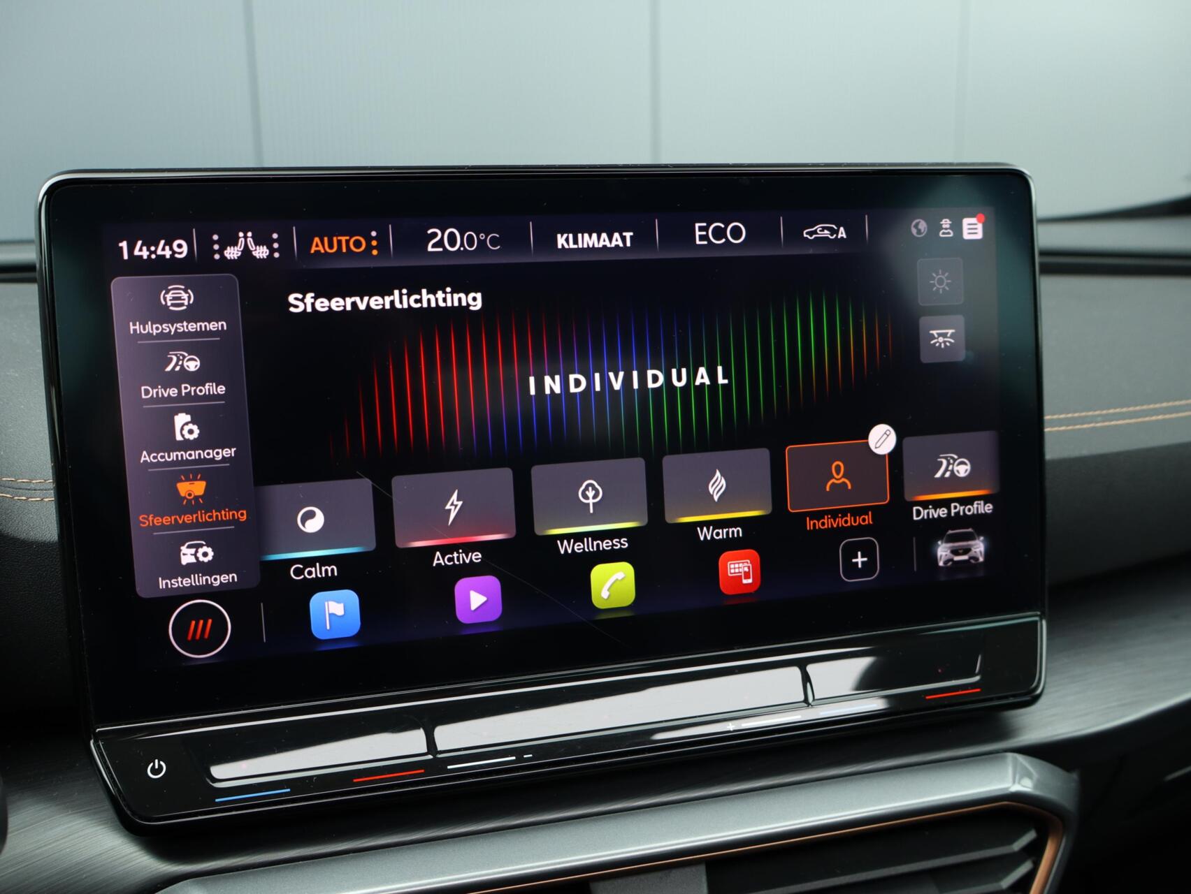 Foto van Cupra Formentor VZ E-hybrid