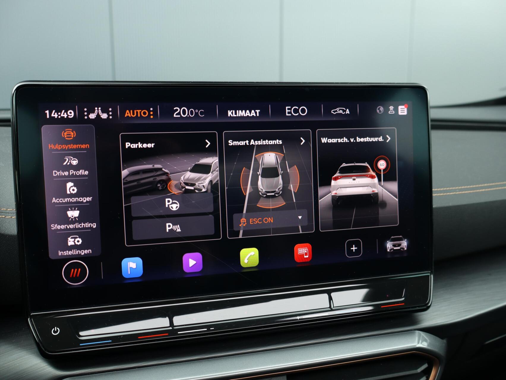 Foto van Cupra Formentor VZ E-hybrid