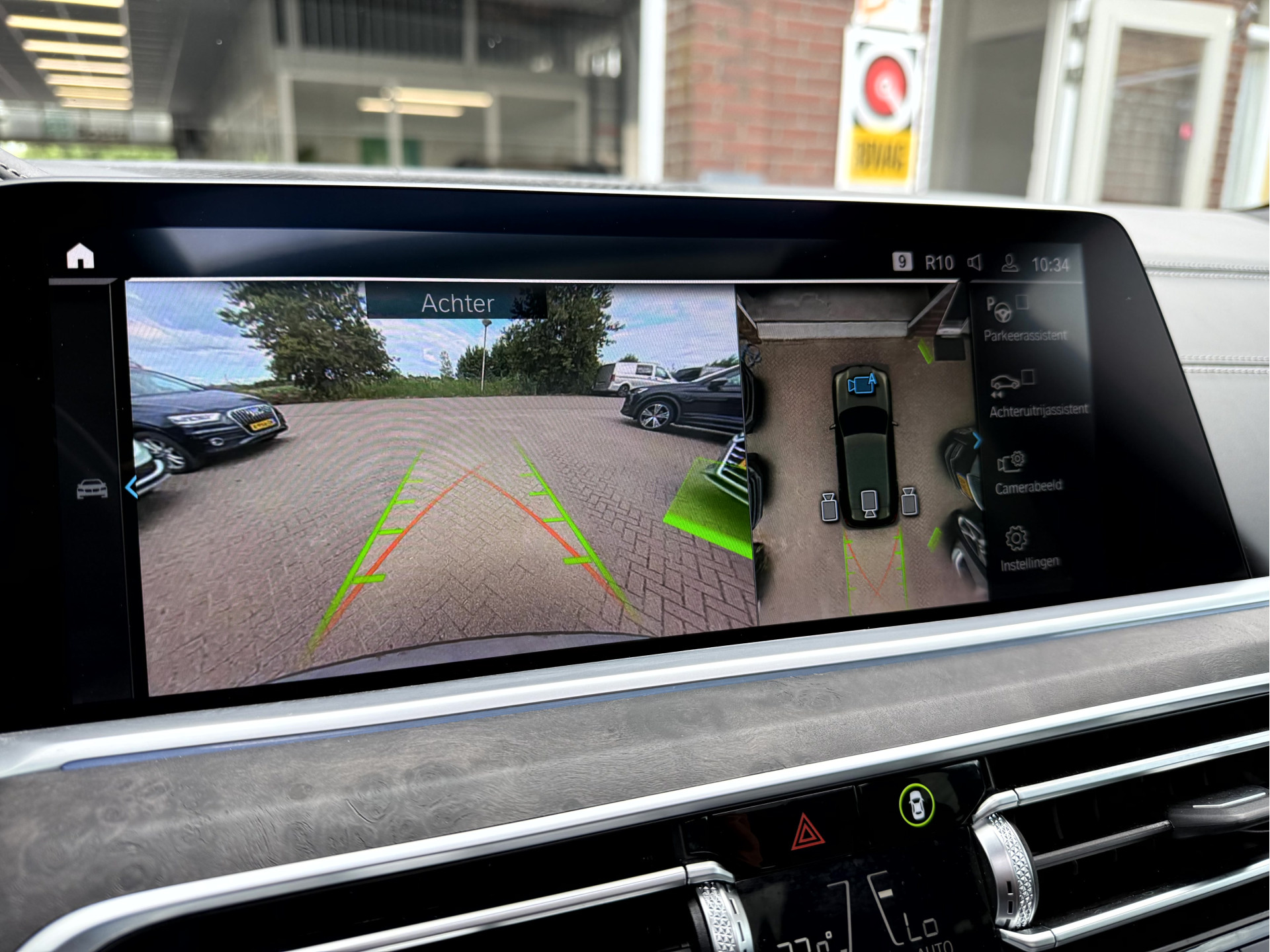 Foto van BMW X5 Xdrive45e