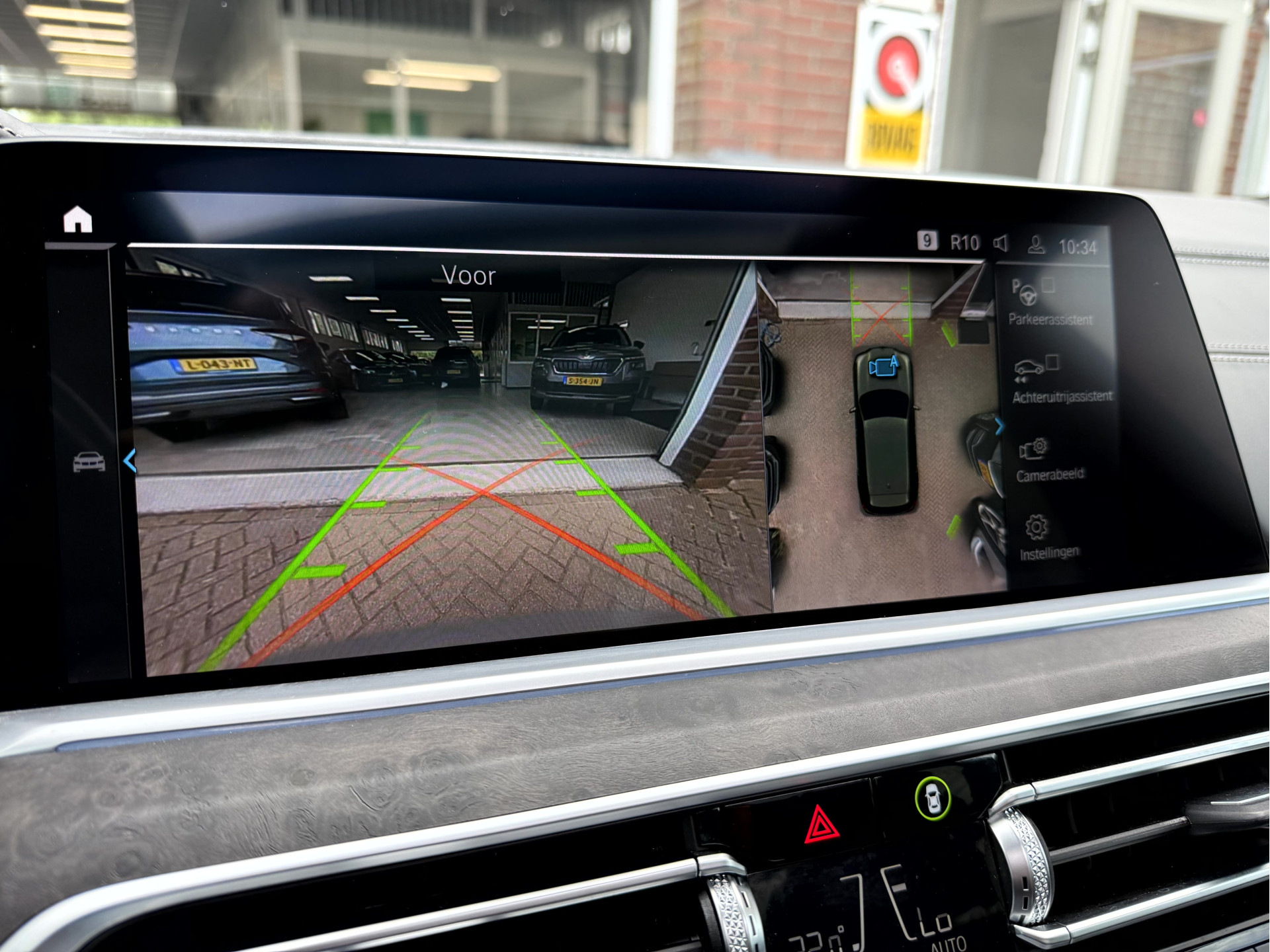 Foto van BMW X5 Xdrive45e