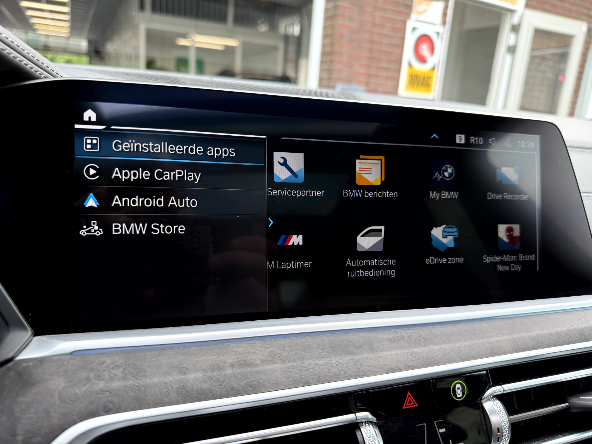 Foto van BMW X5 Xdrive45e