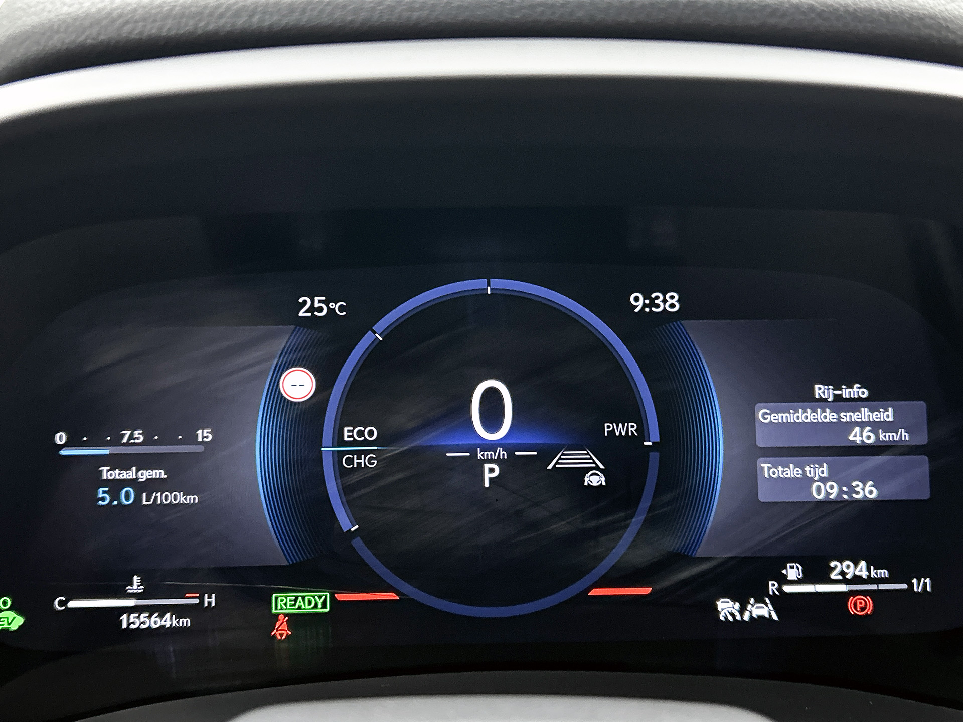 Foto van Lexus Lexus LBX