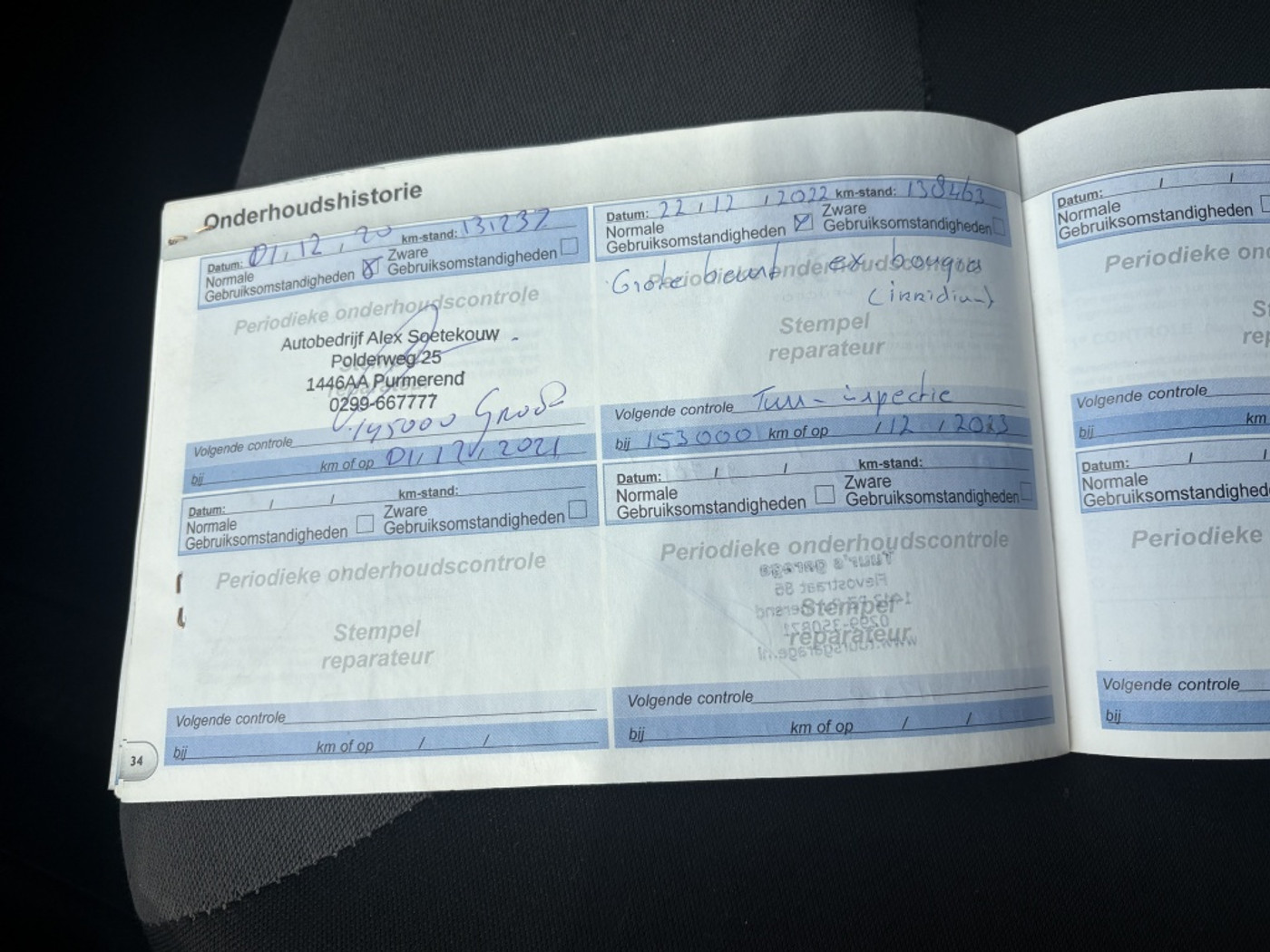 Foto van Peugeot 107