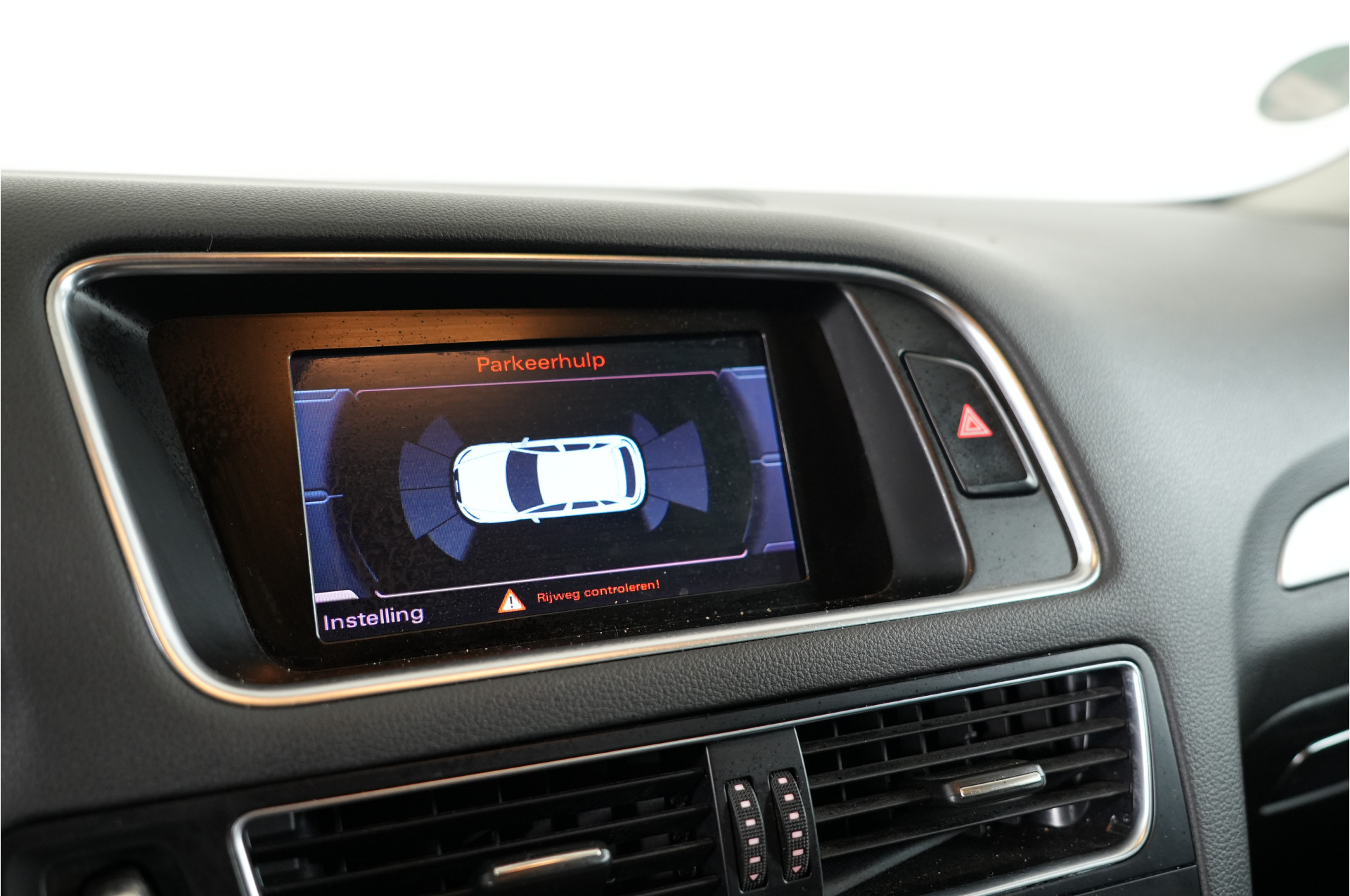 Foto van Audi Q5