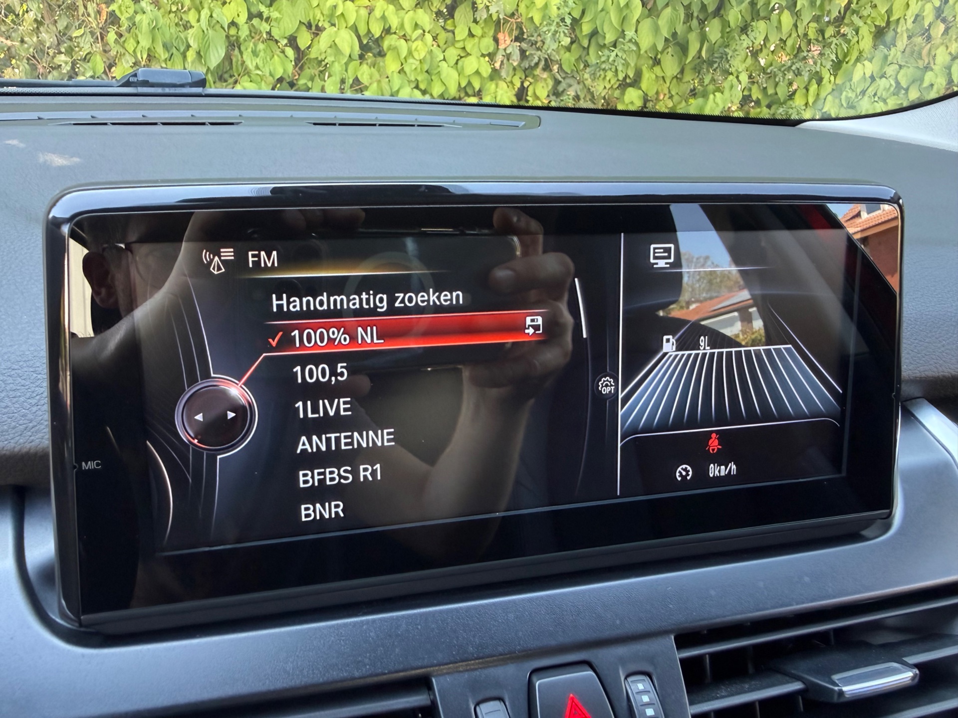 Foto van BMW 2-serie Active Tourer