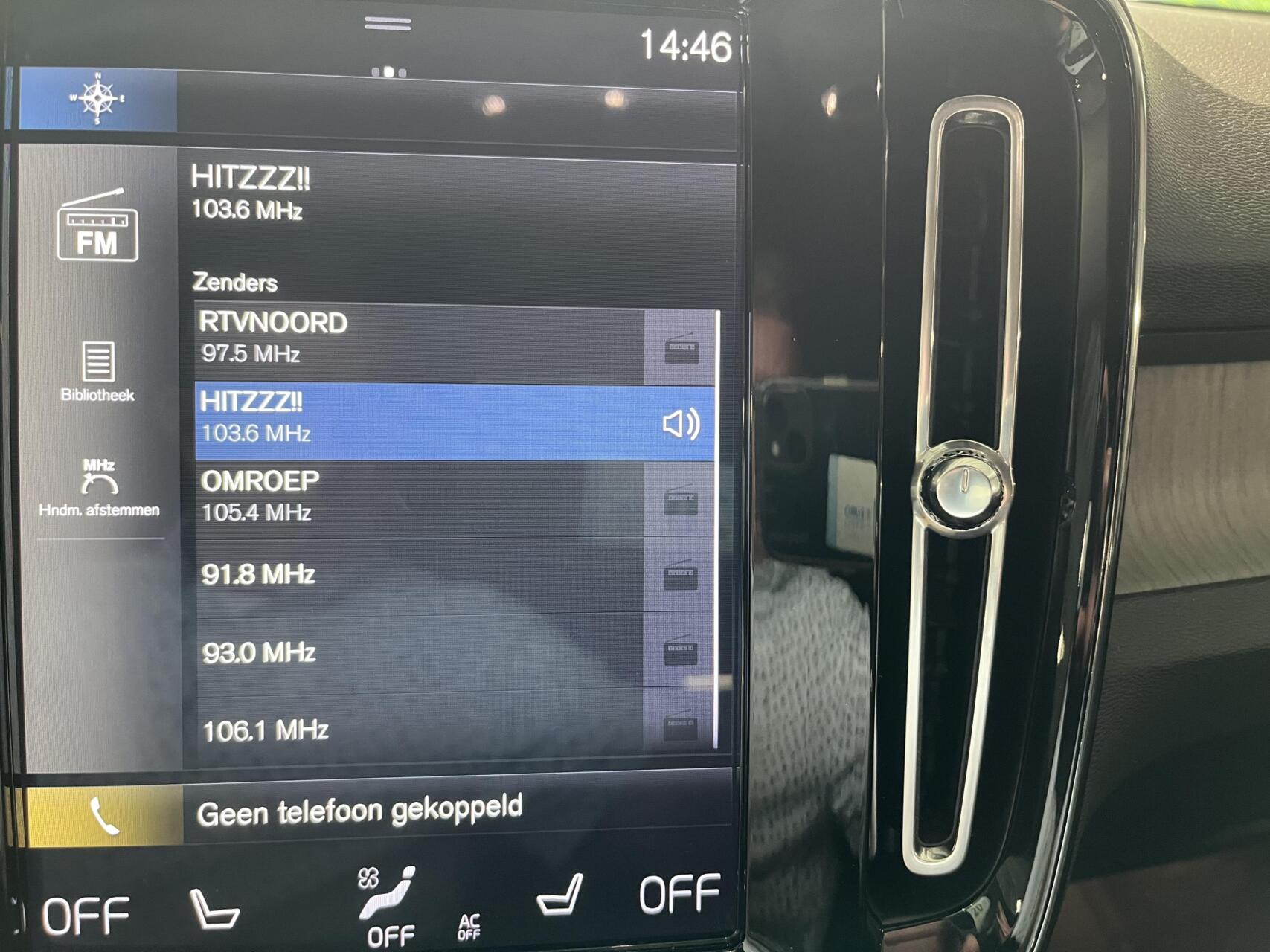 Foto van Volvo XC40 T5 Twin Engine