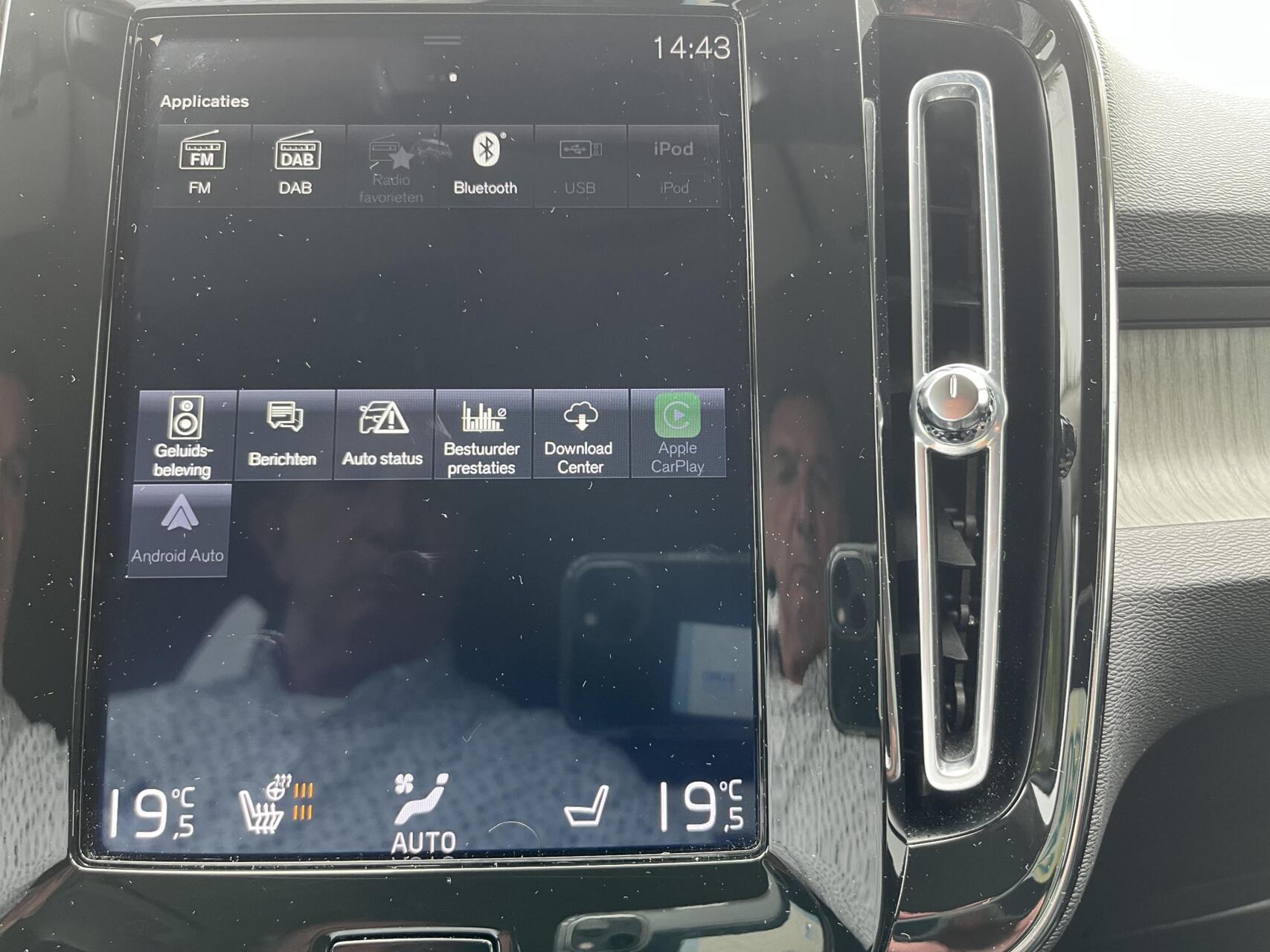 Foto van Volvo XC40 T5 Twin Engine