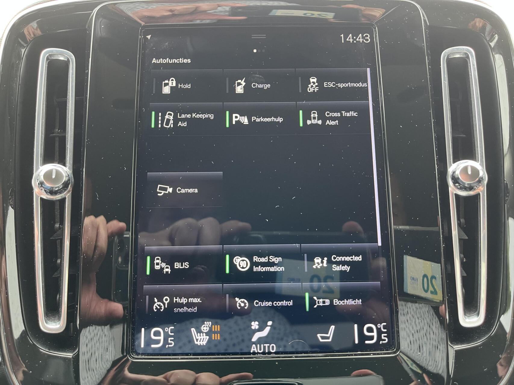 Foto van Volvo XC40 T5 Twin Engine