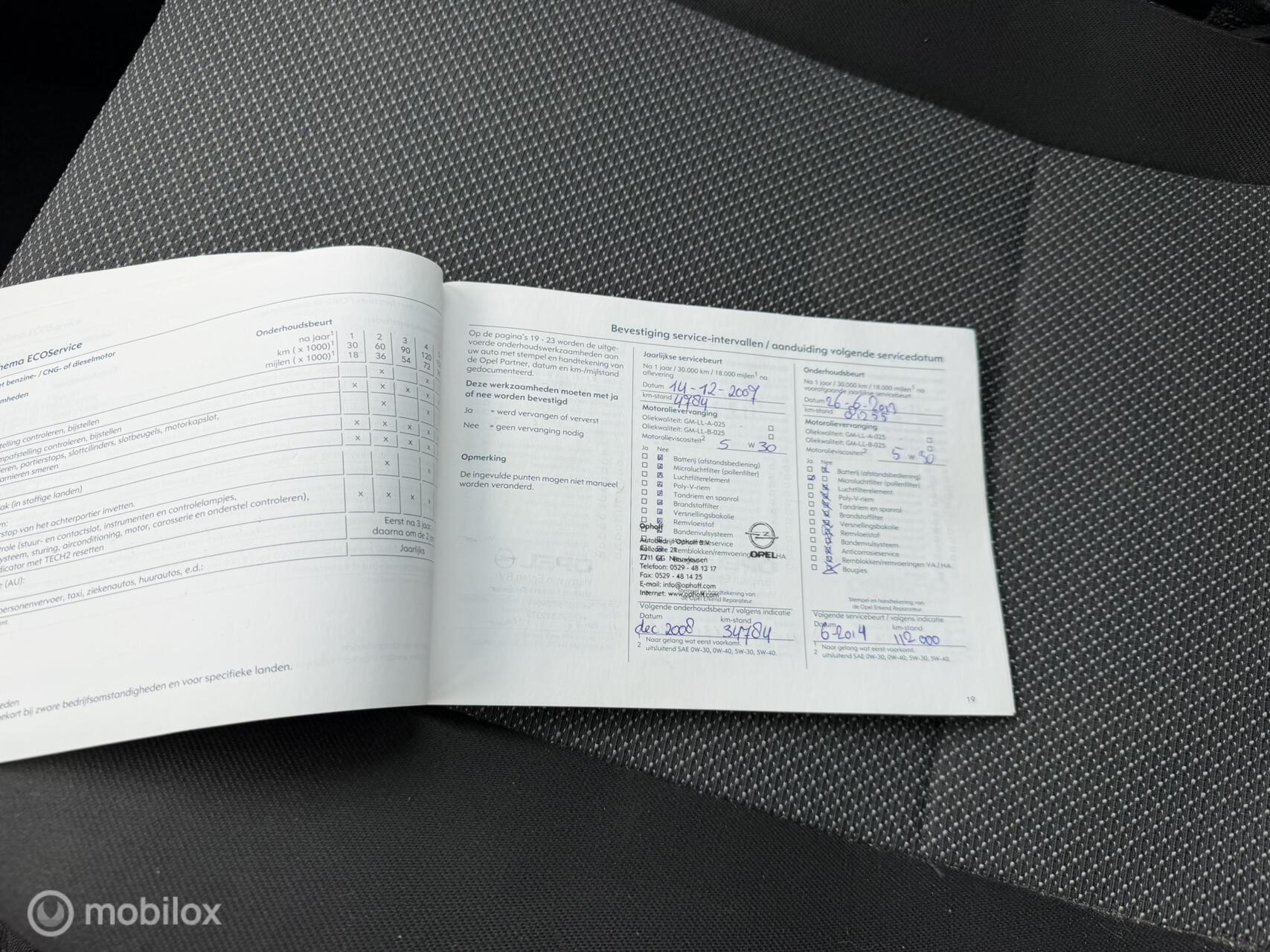 Foto van Opel Meriva-a