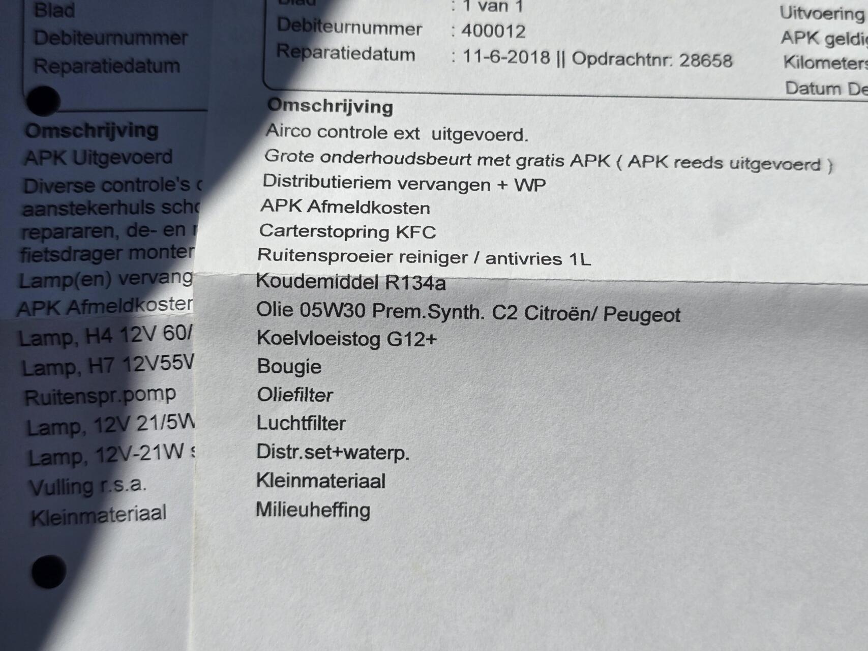 Foto van Peugeot 1007