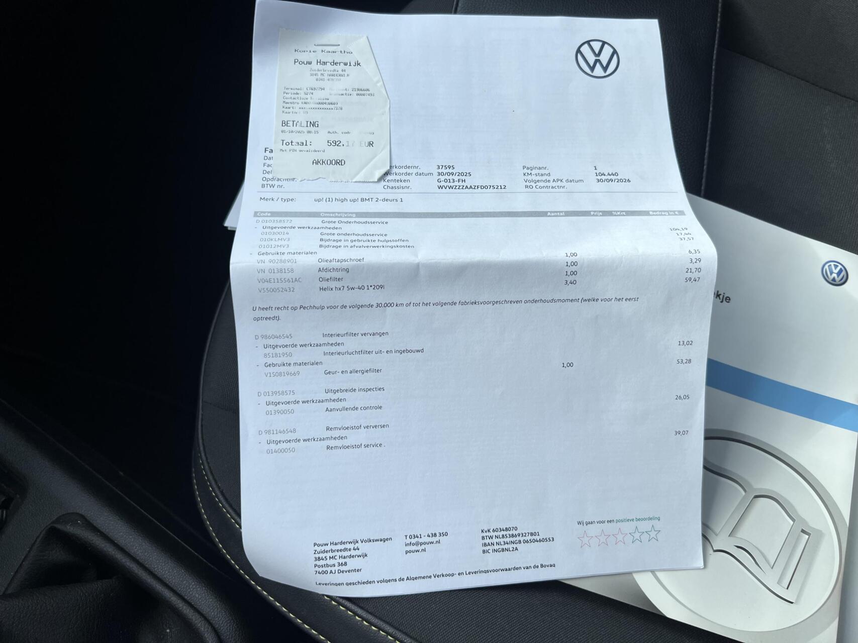 Foto van Volkswagen Up