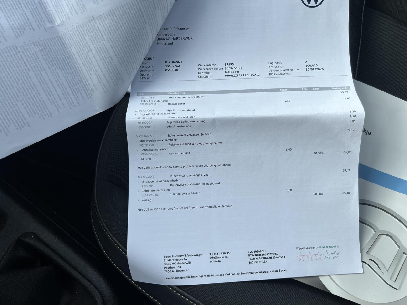 Foto van Volkswagen Up