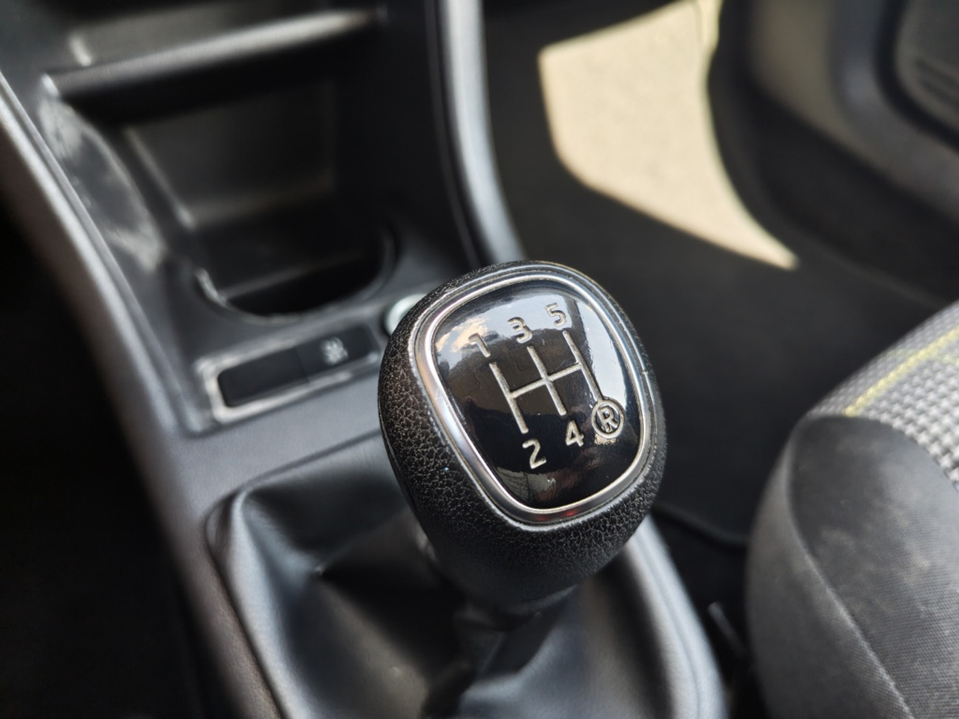 Foto van Skoda Citigo