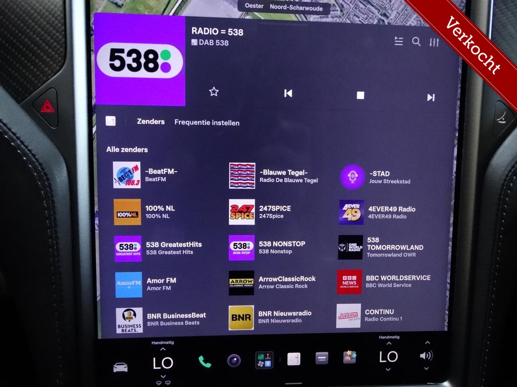 Foto van Tesla Model S