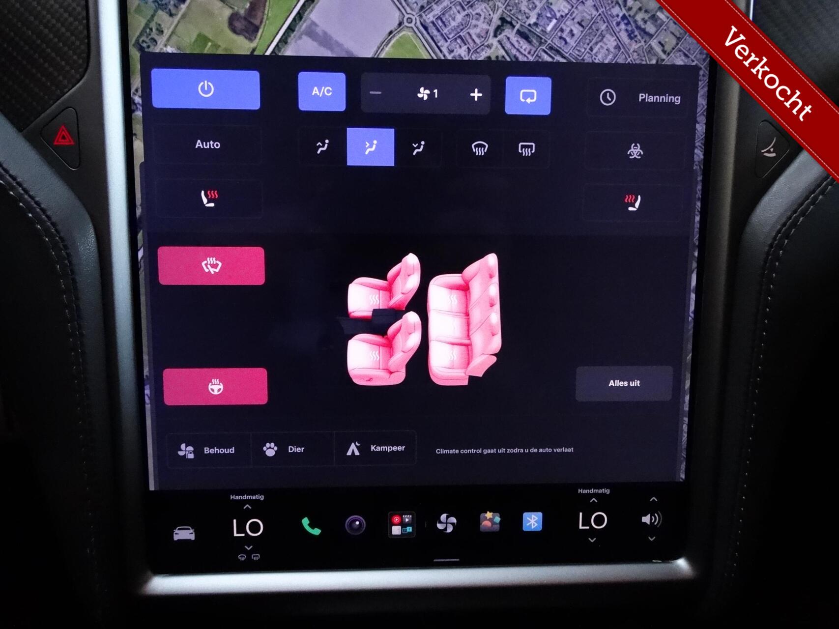 Foto van Tesla Model S