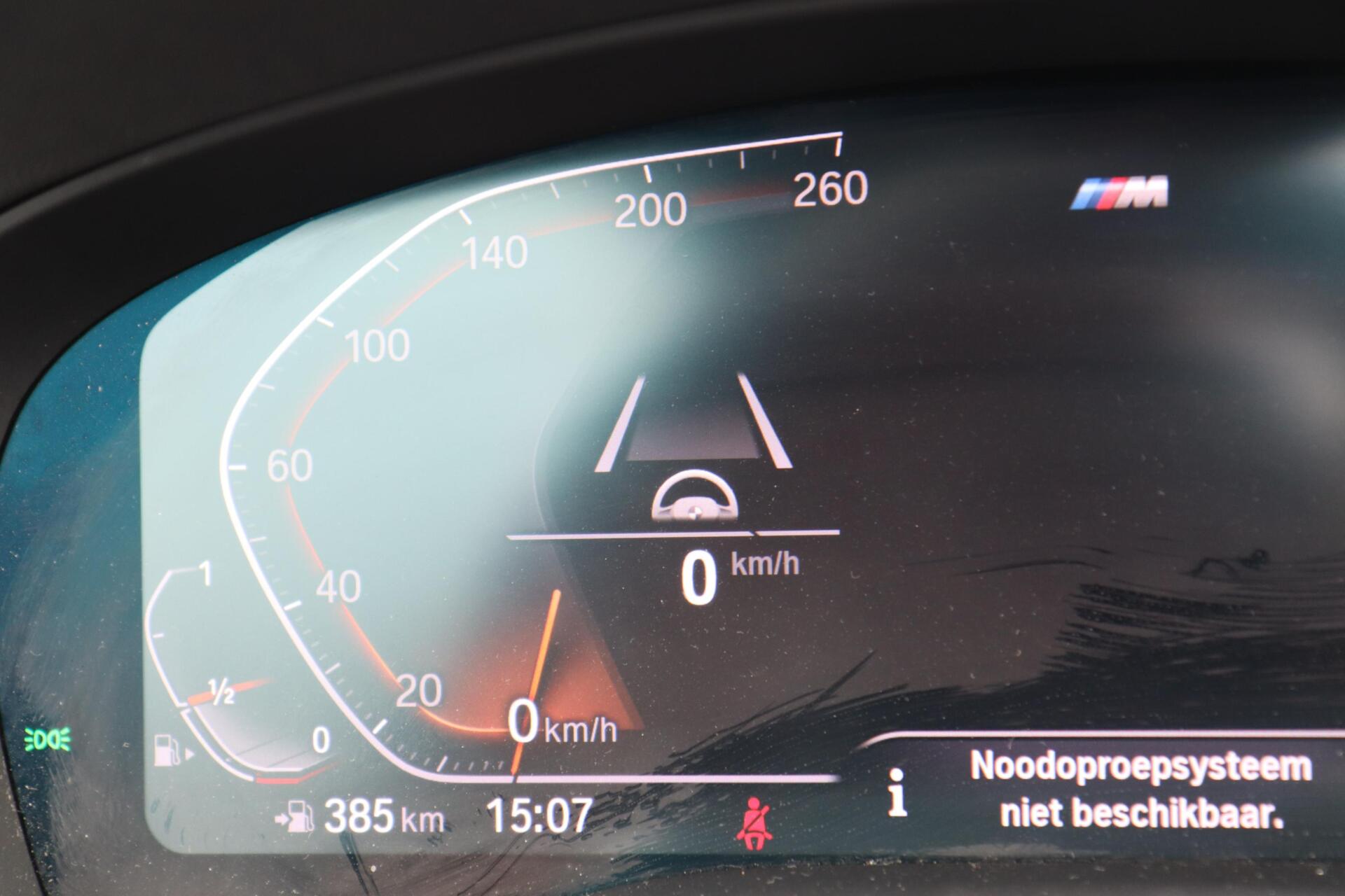 Foto van BMW 530i xDrive