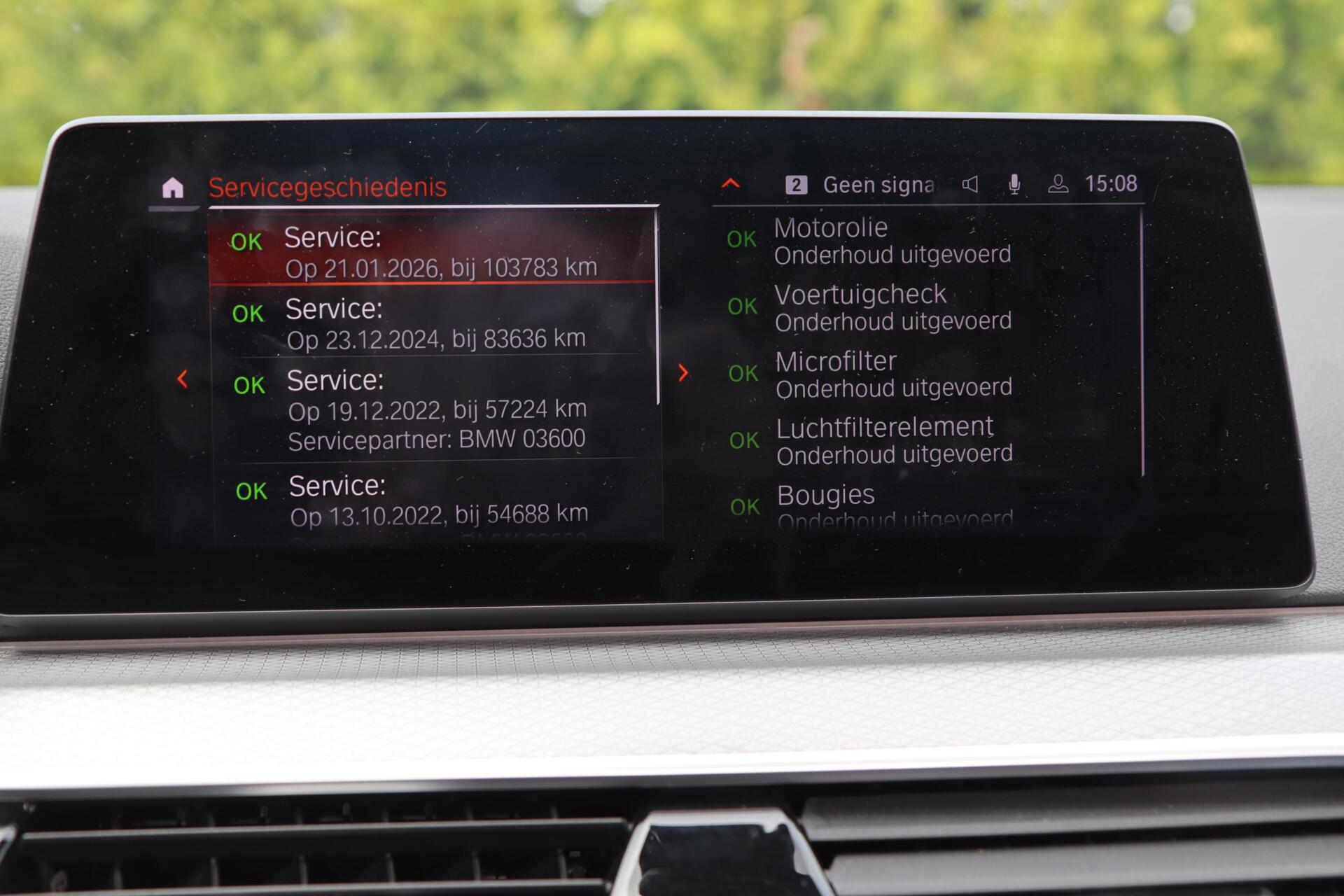Foto van BMW 530i xDrive