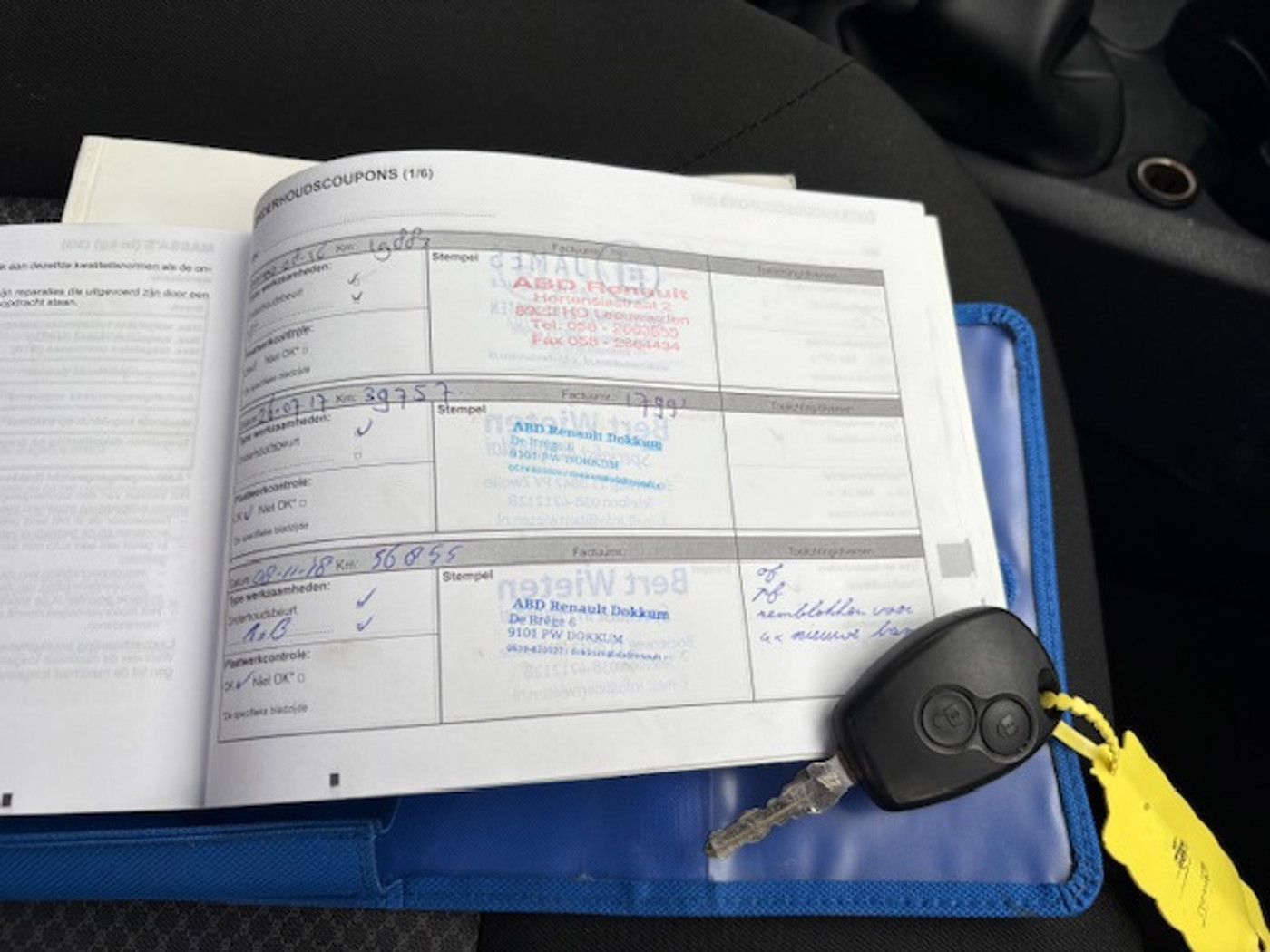Foto van Dacia Sandero