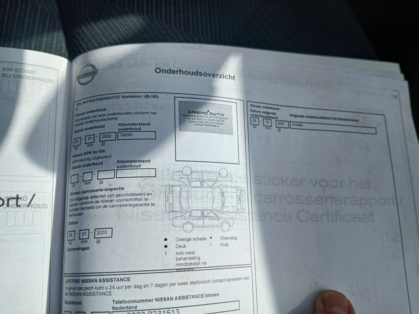 Foto van Nissan Nissan X-trail