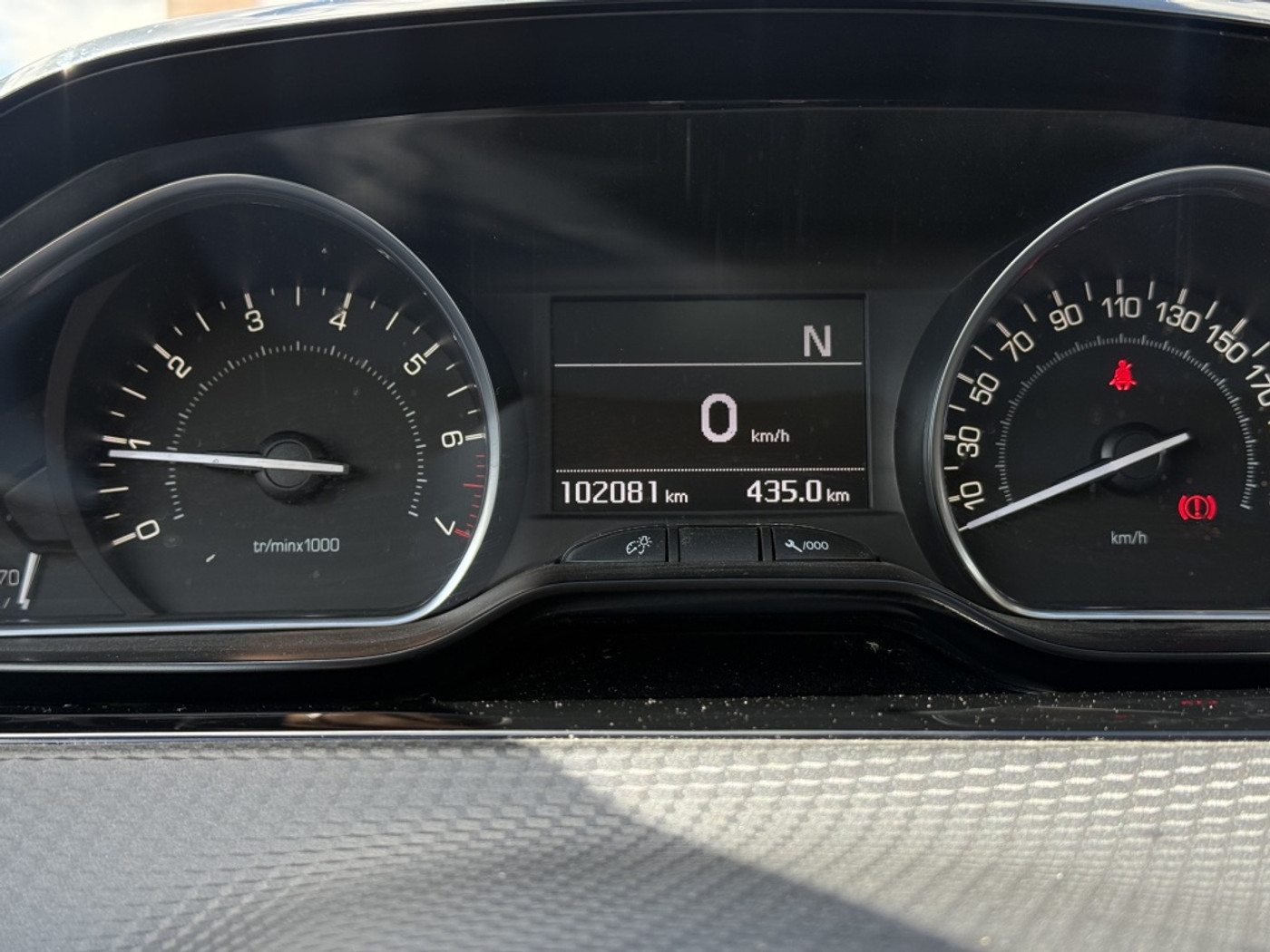 Foto van Peugeot 2008