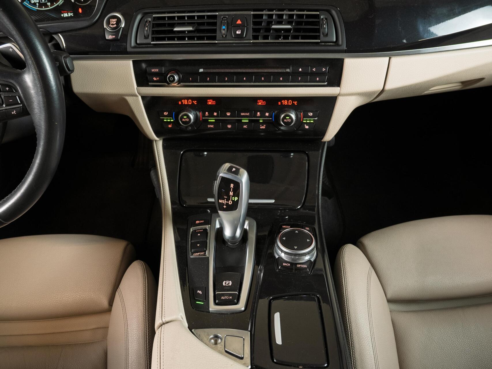 Foto van BMW 520i