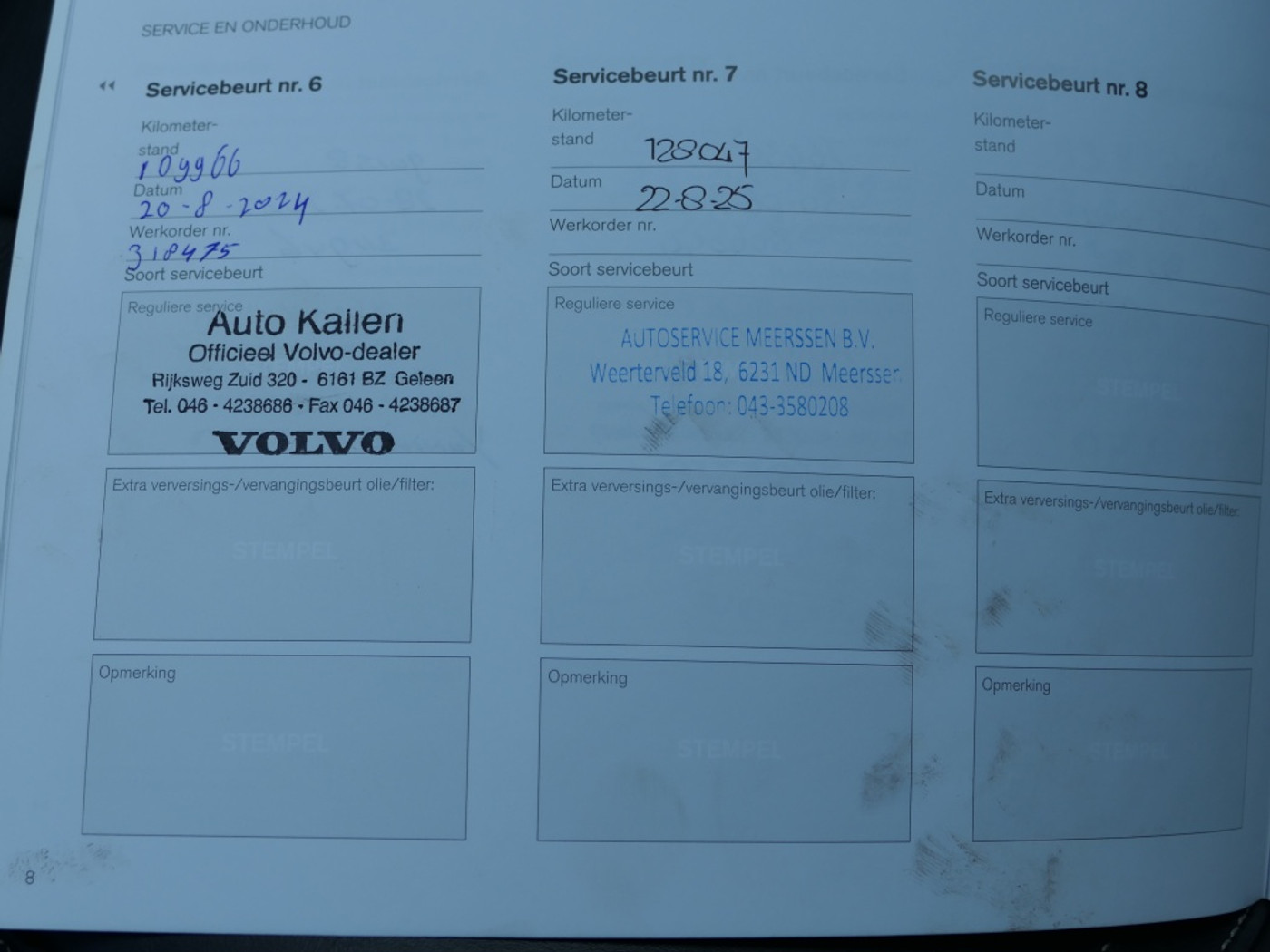 Foto van Volvo V60