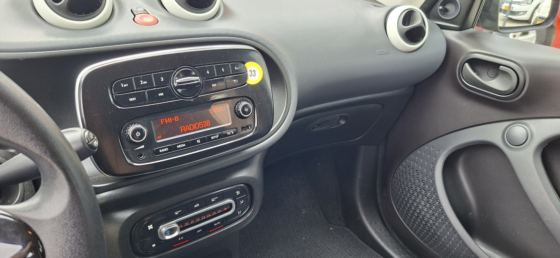 Foto van Smart Forfour