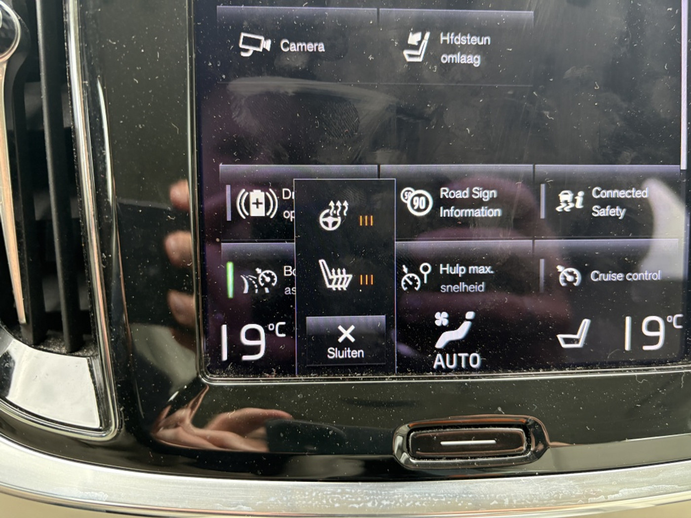 Foto van Volvo V60 Cross Country