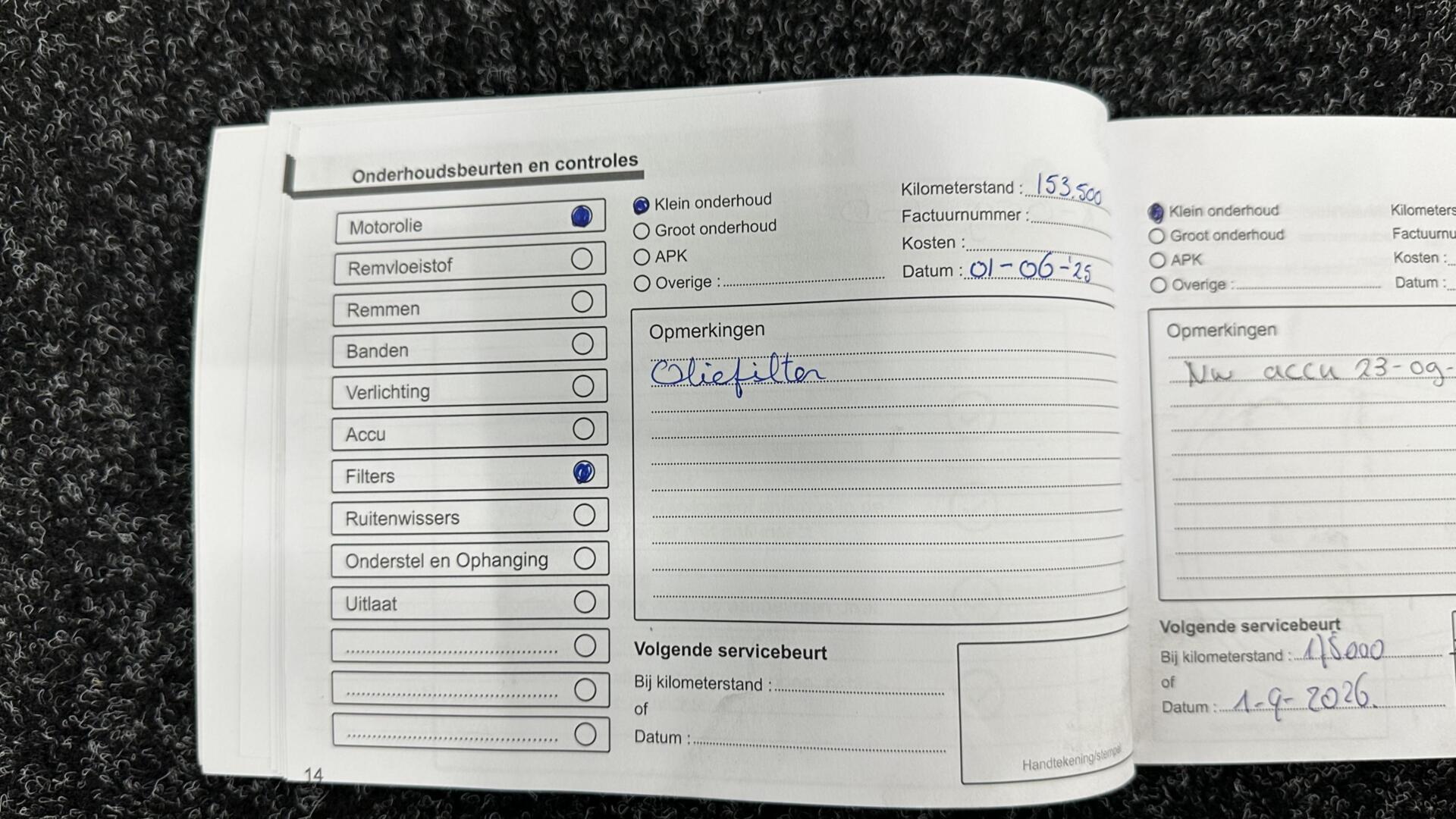 Foto van Opel Meriva