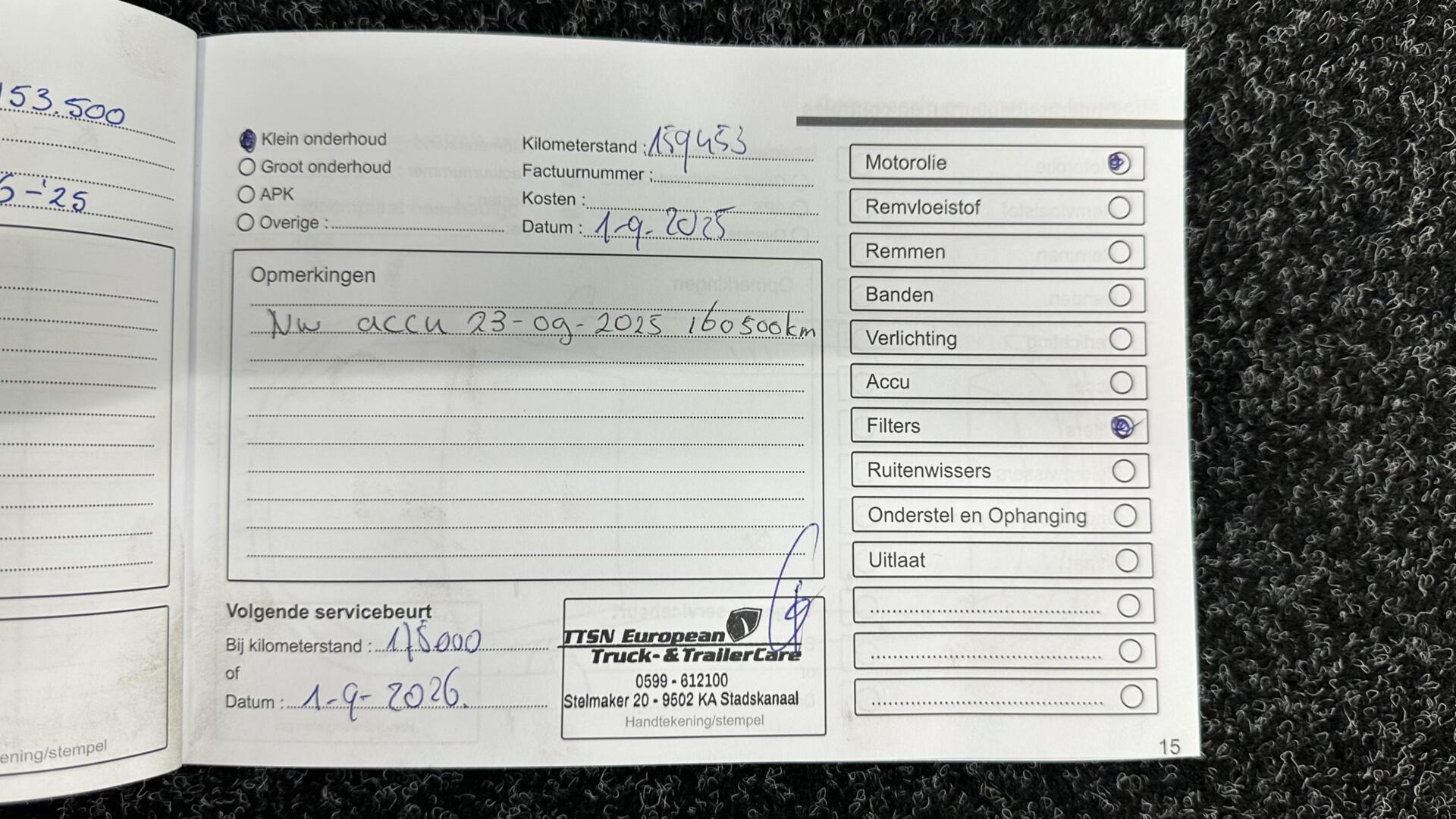 Foto van Opel Meriva