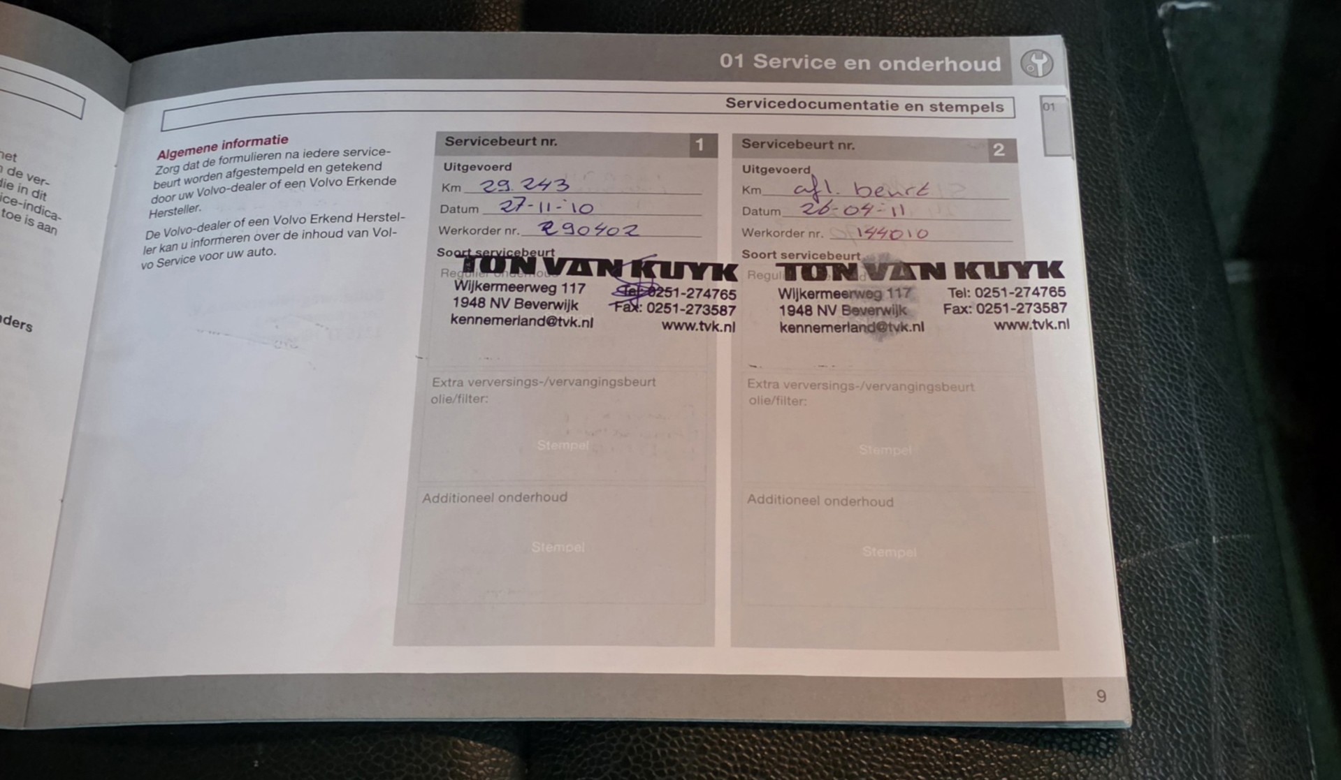 Foto van Volvo C70