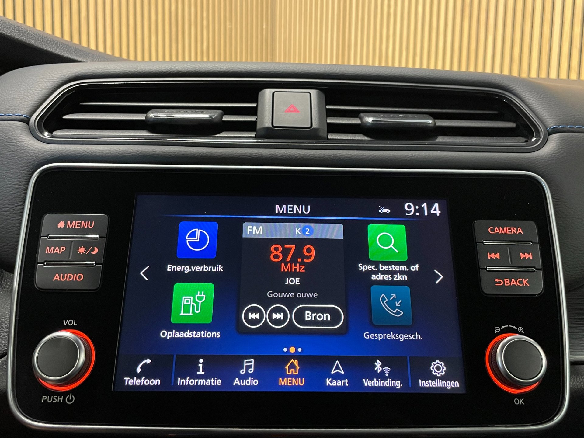 Foto van Nissan Nissan Leaf 62kwh