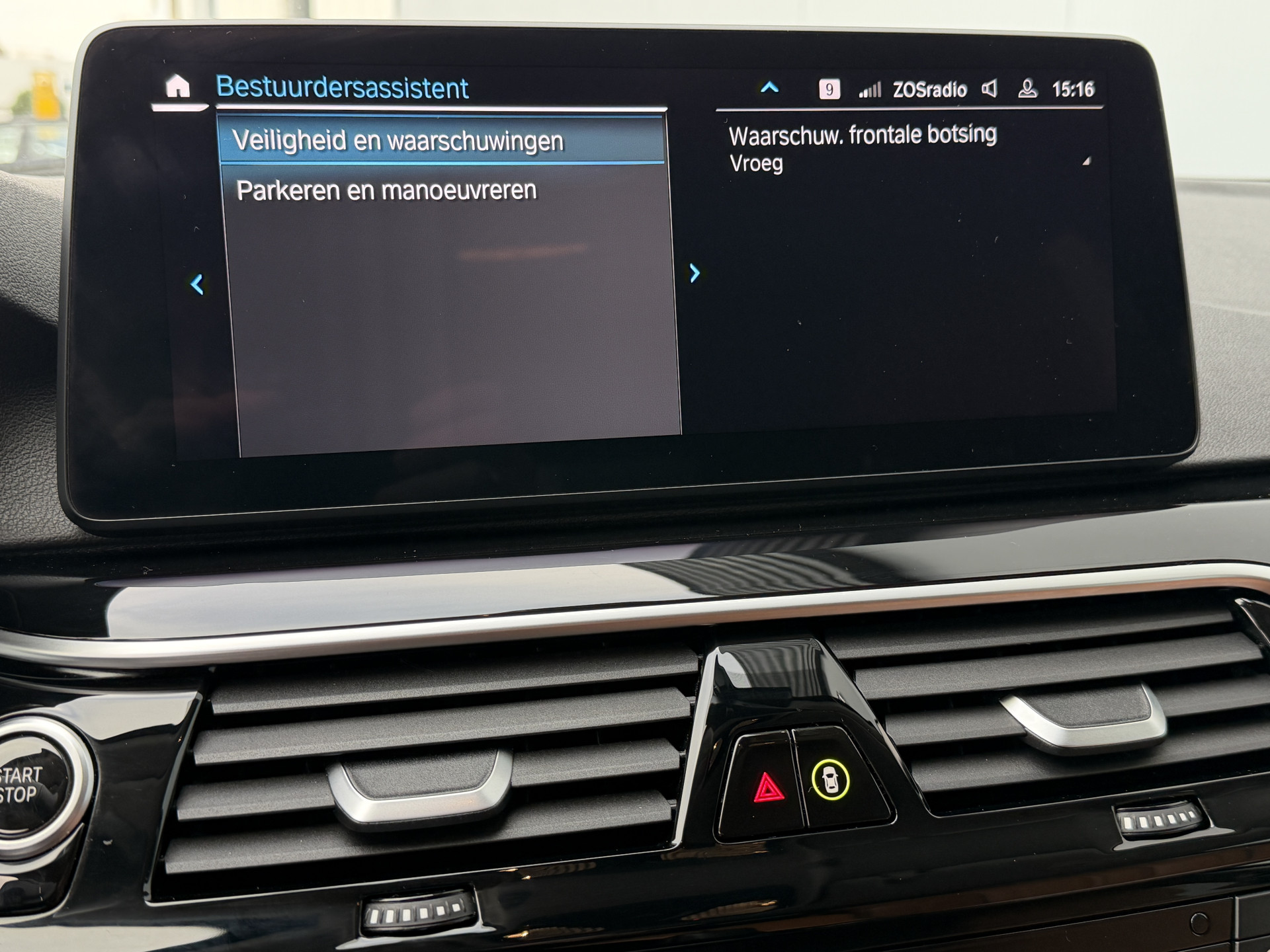 Foto van BMW 530e