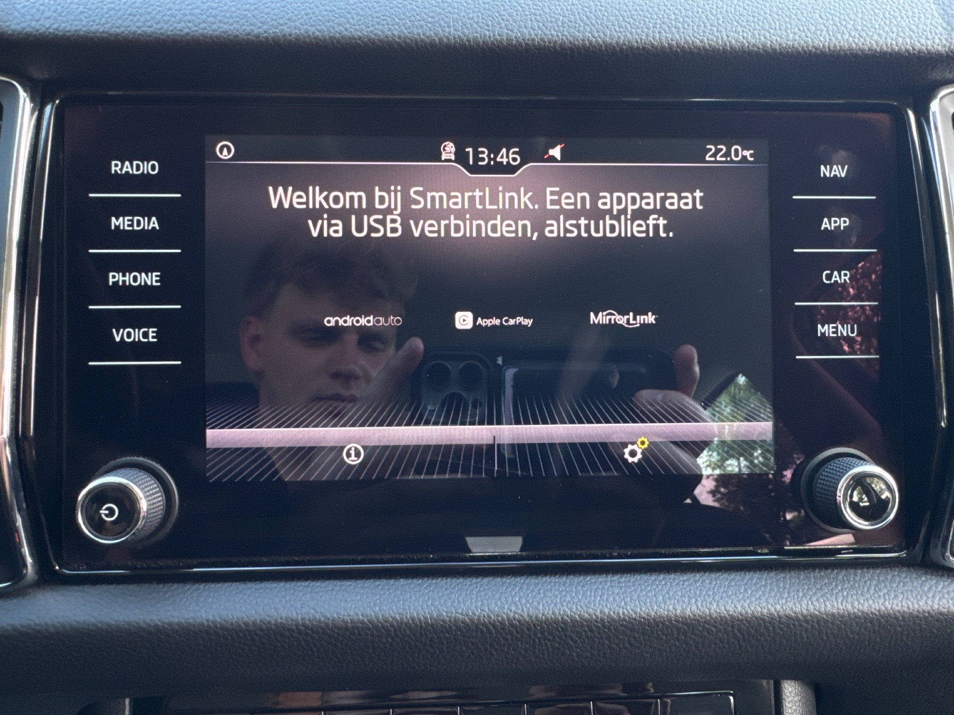 Foto van Skoda Kodiaq
