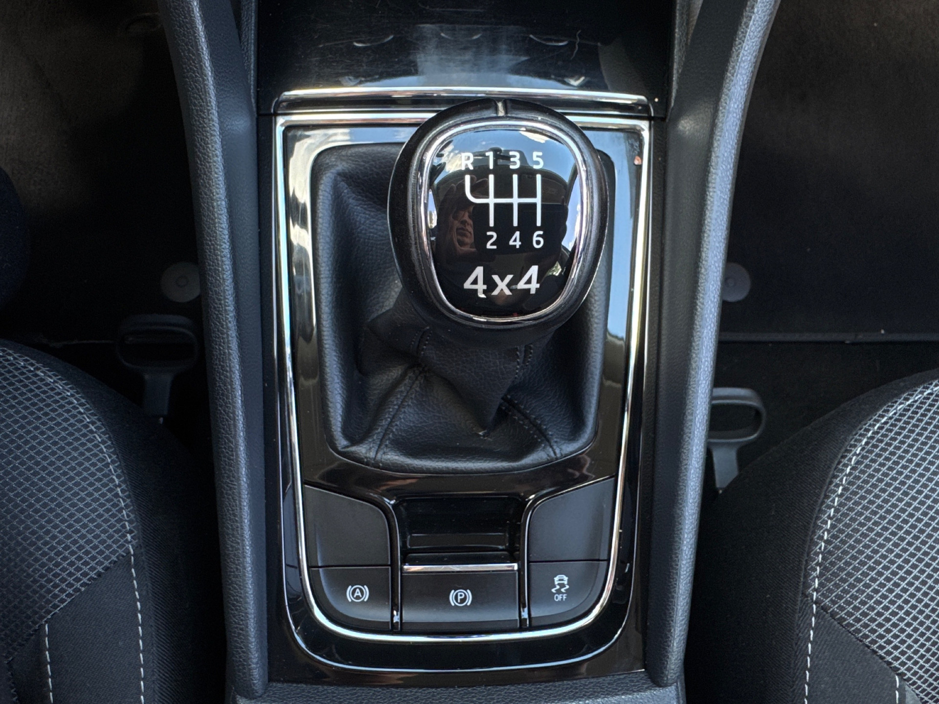 Foto van Skoda Kodiaq