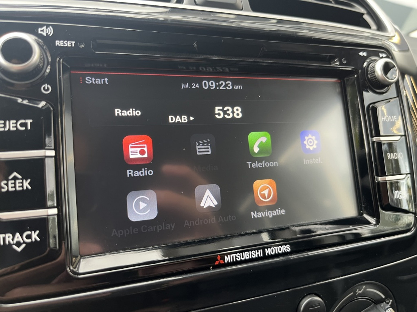 Foto van Mitsubishi Mitsubishi Space Star