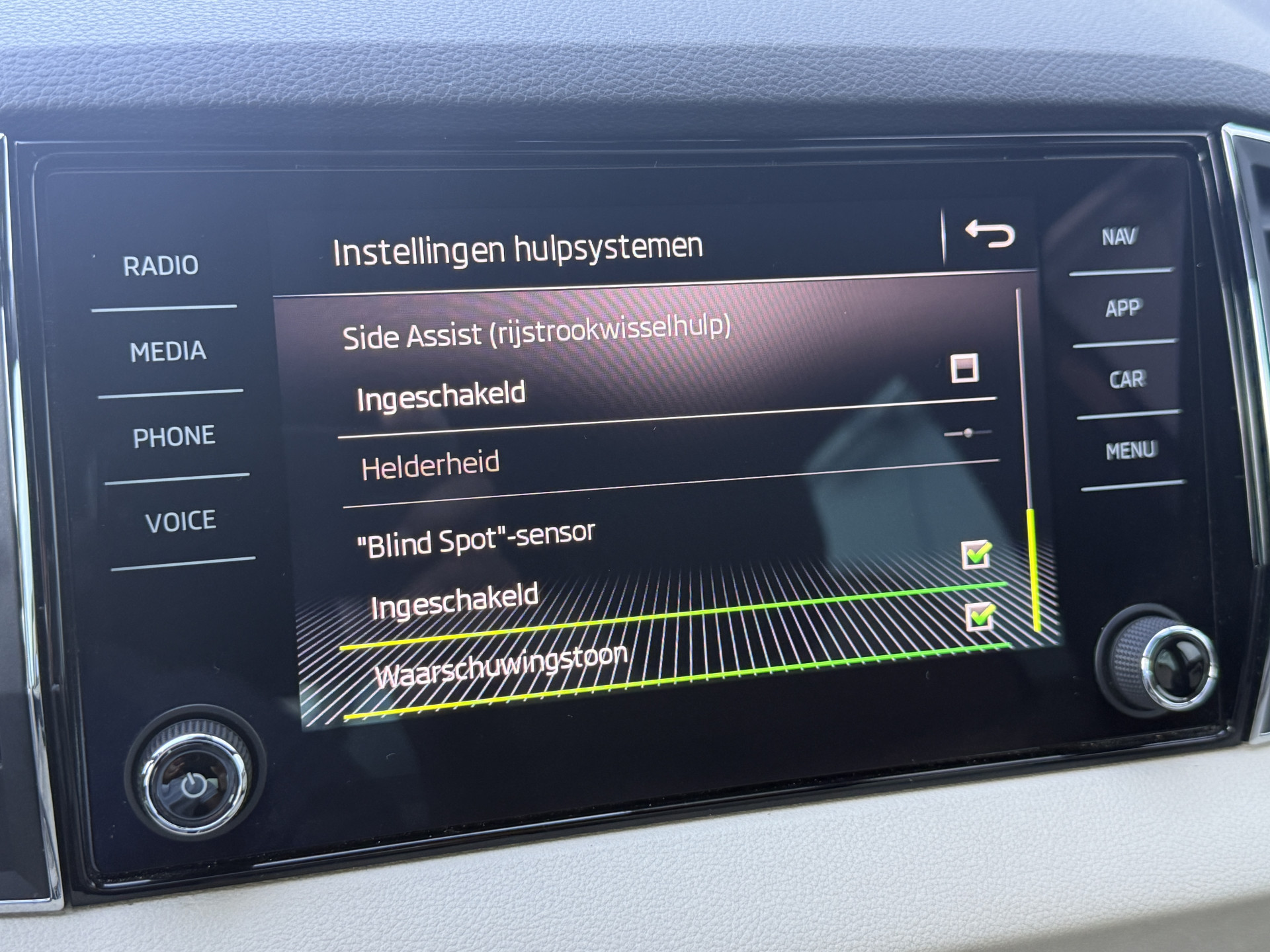 Foto van Skoda Karoq