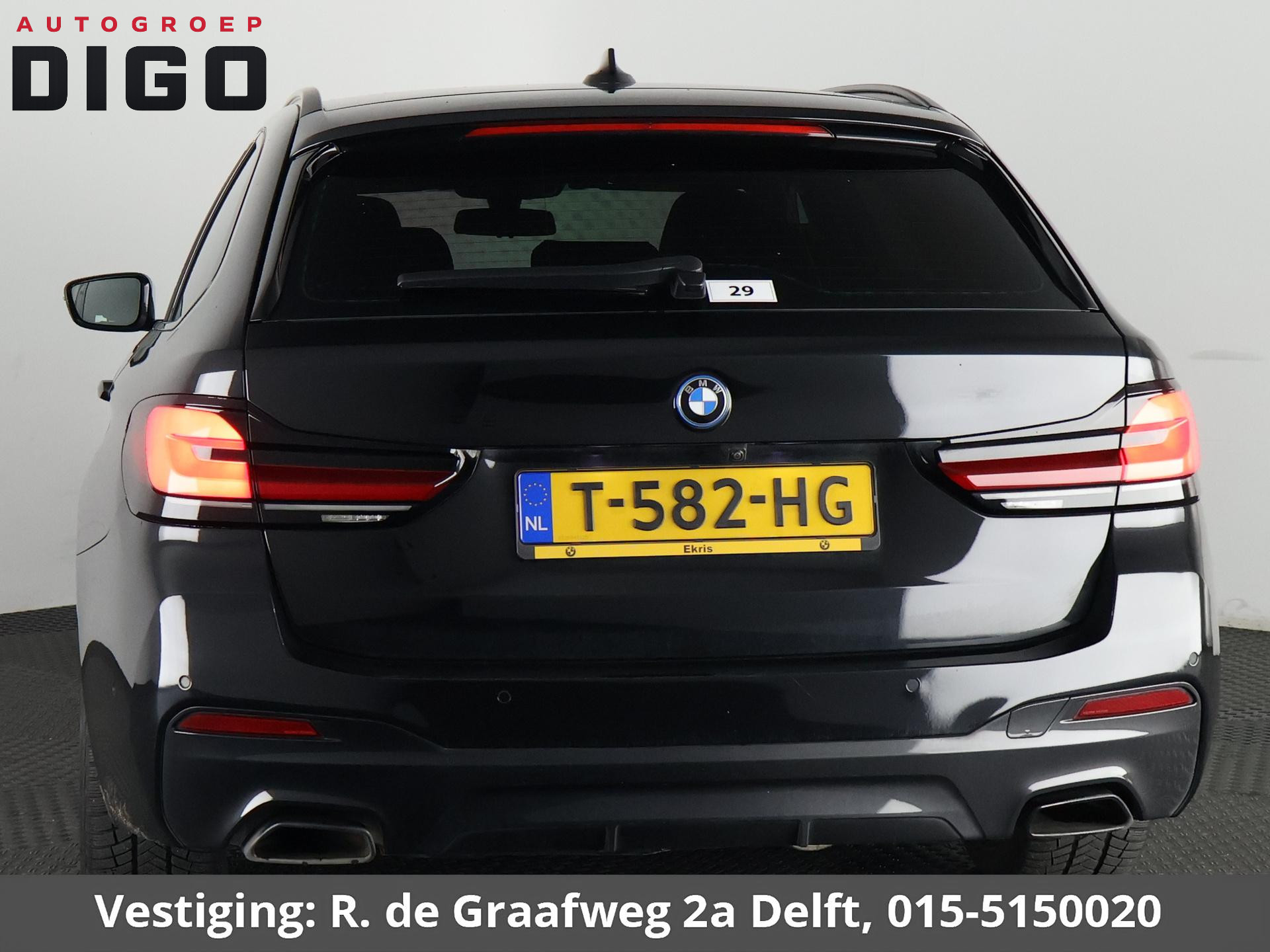 Foto van BMW 530e