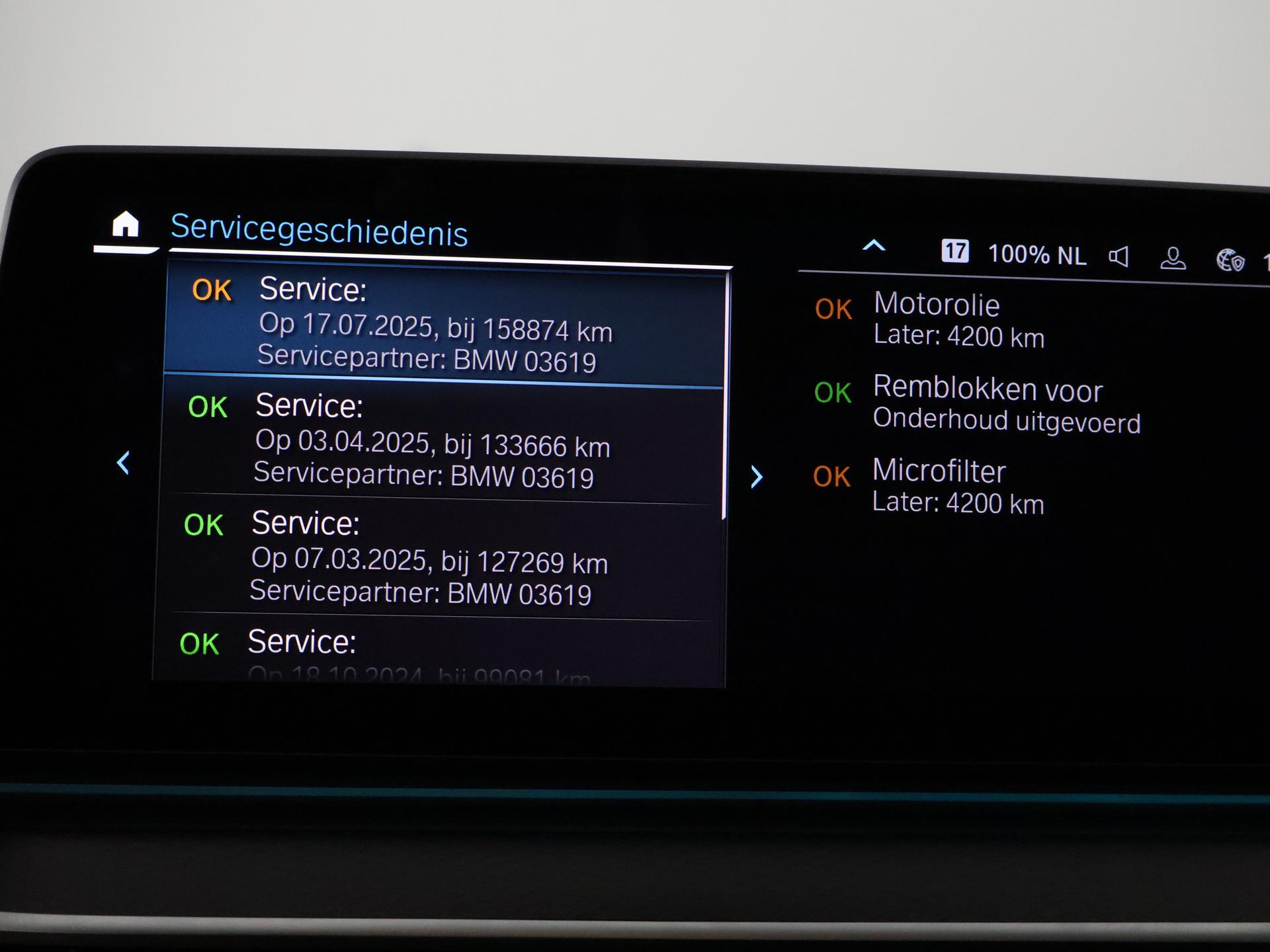 Foto van BMW 530e
