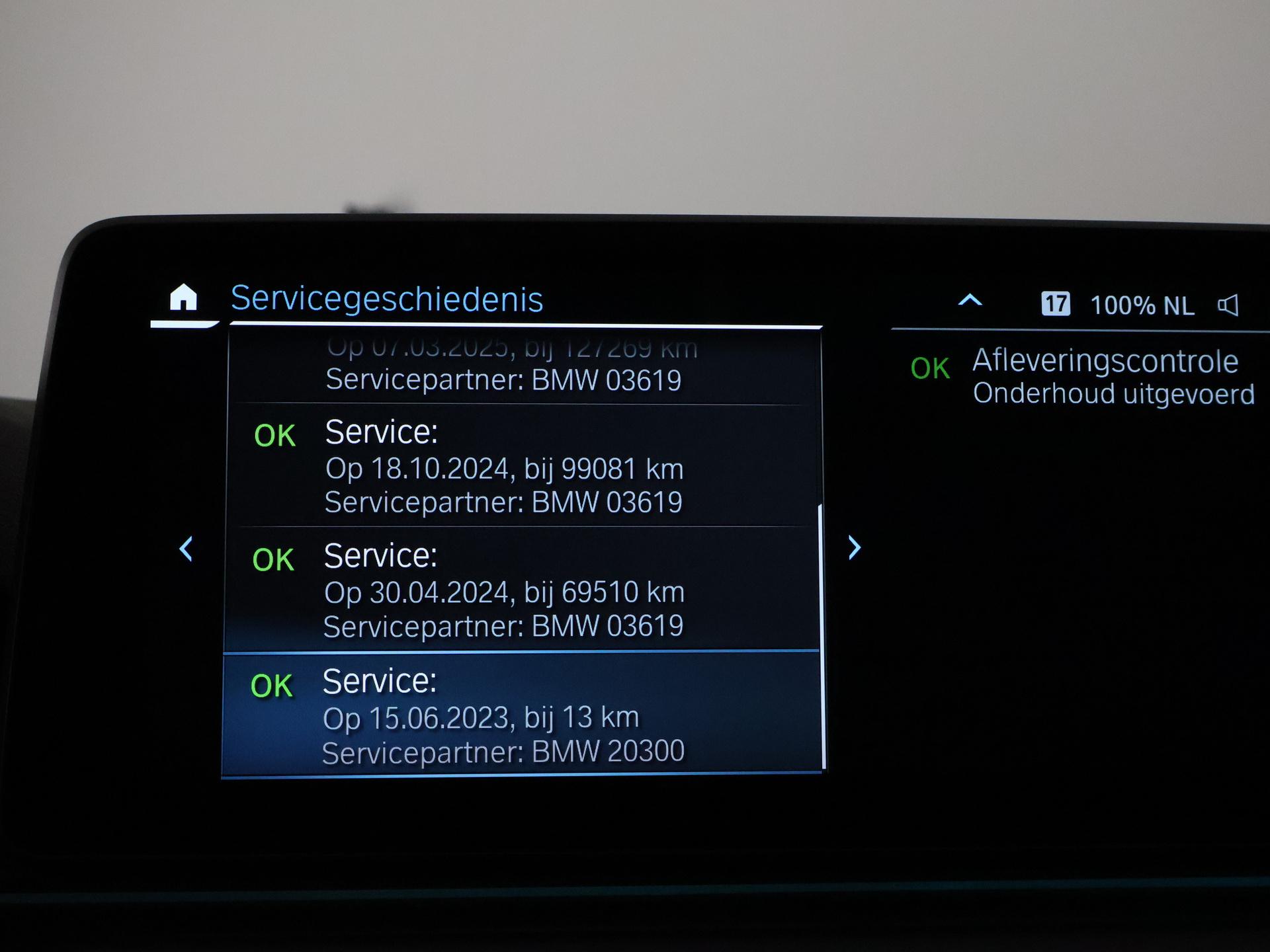Foto van BMW 530e