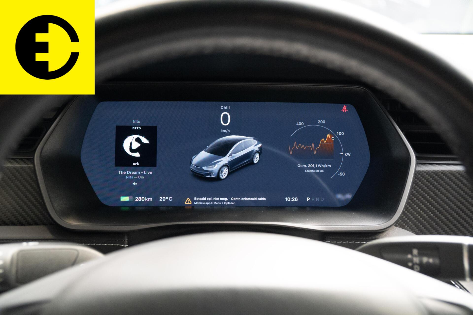 Foto van Tesla Model X