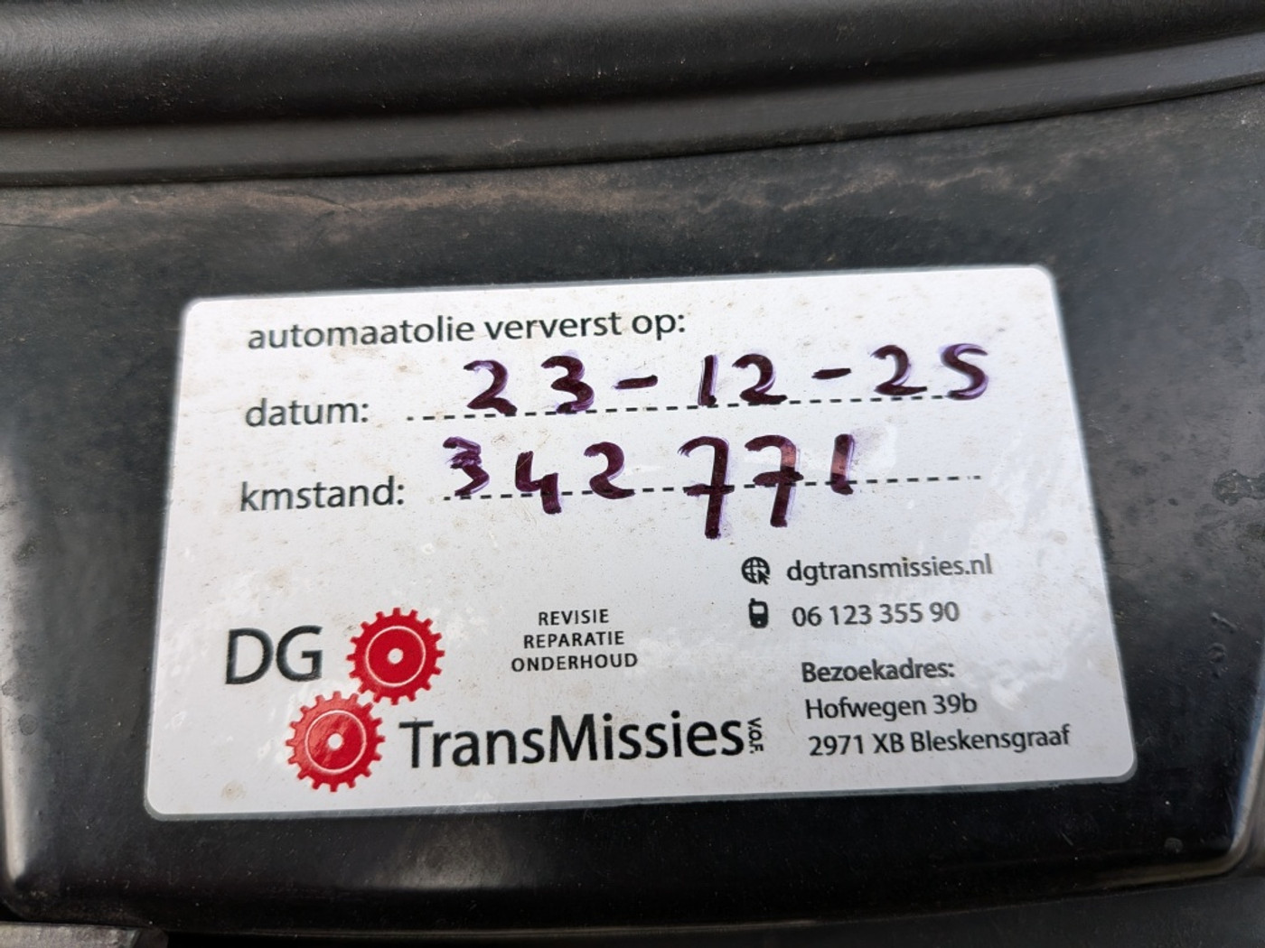 Foto van Land Rover Discovery 3