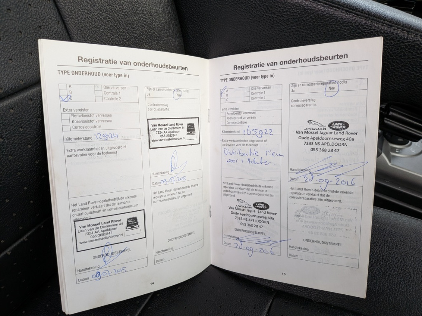 Foto van Land Rover Discovery 3