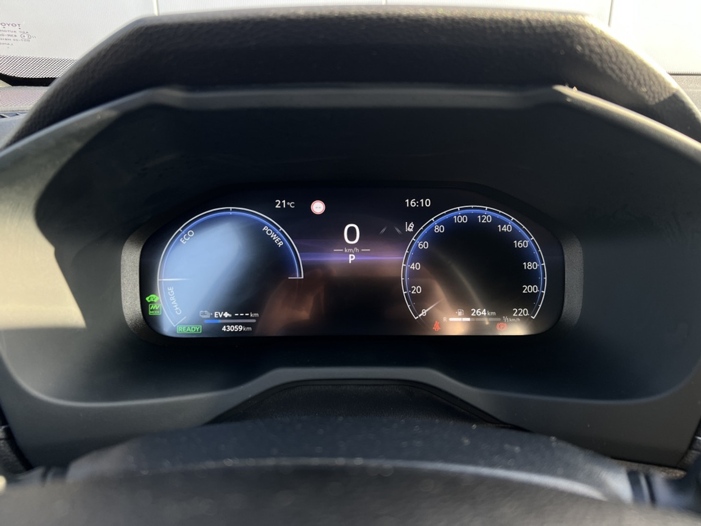 Foto van Toyota Toyota Rav4