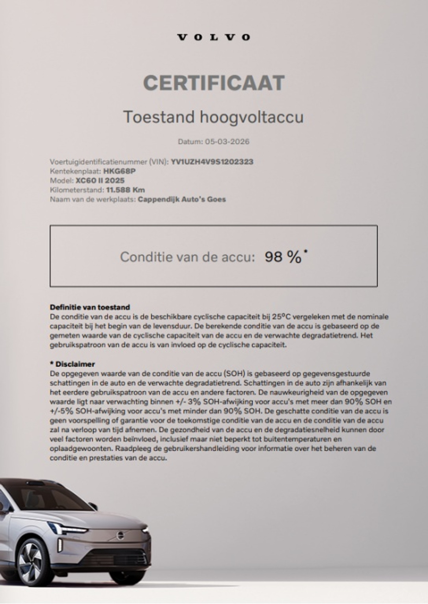 Foto van Volvo Xc60