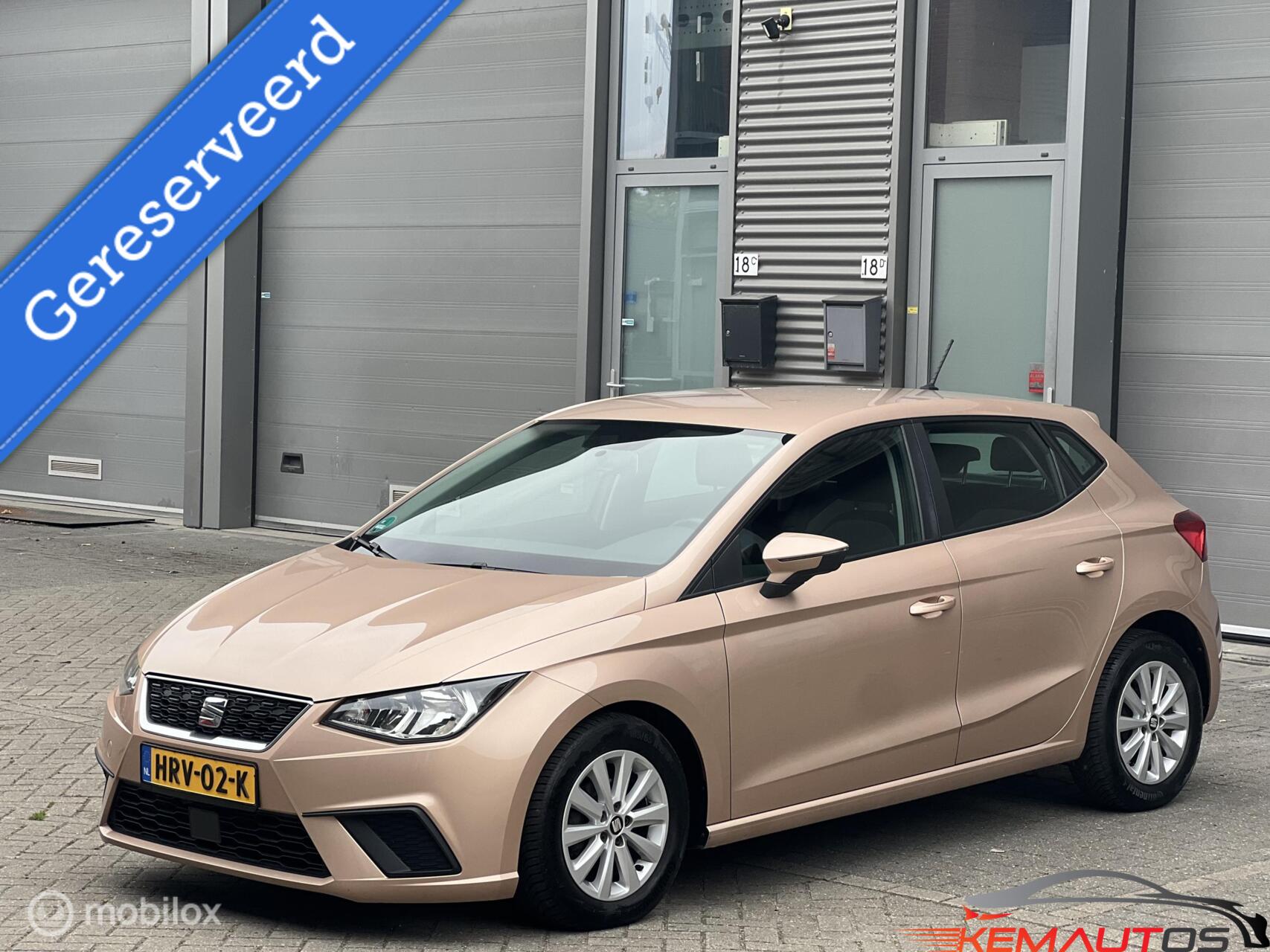 Seat Ibiza 1.0 TSI FR✅2017✅AIRCO✅BROWN-EDITIE✅ 2017 - voorkant