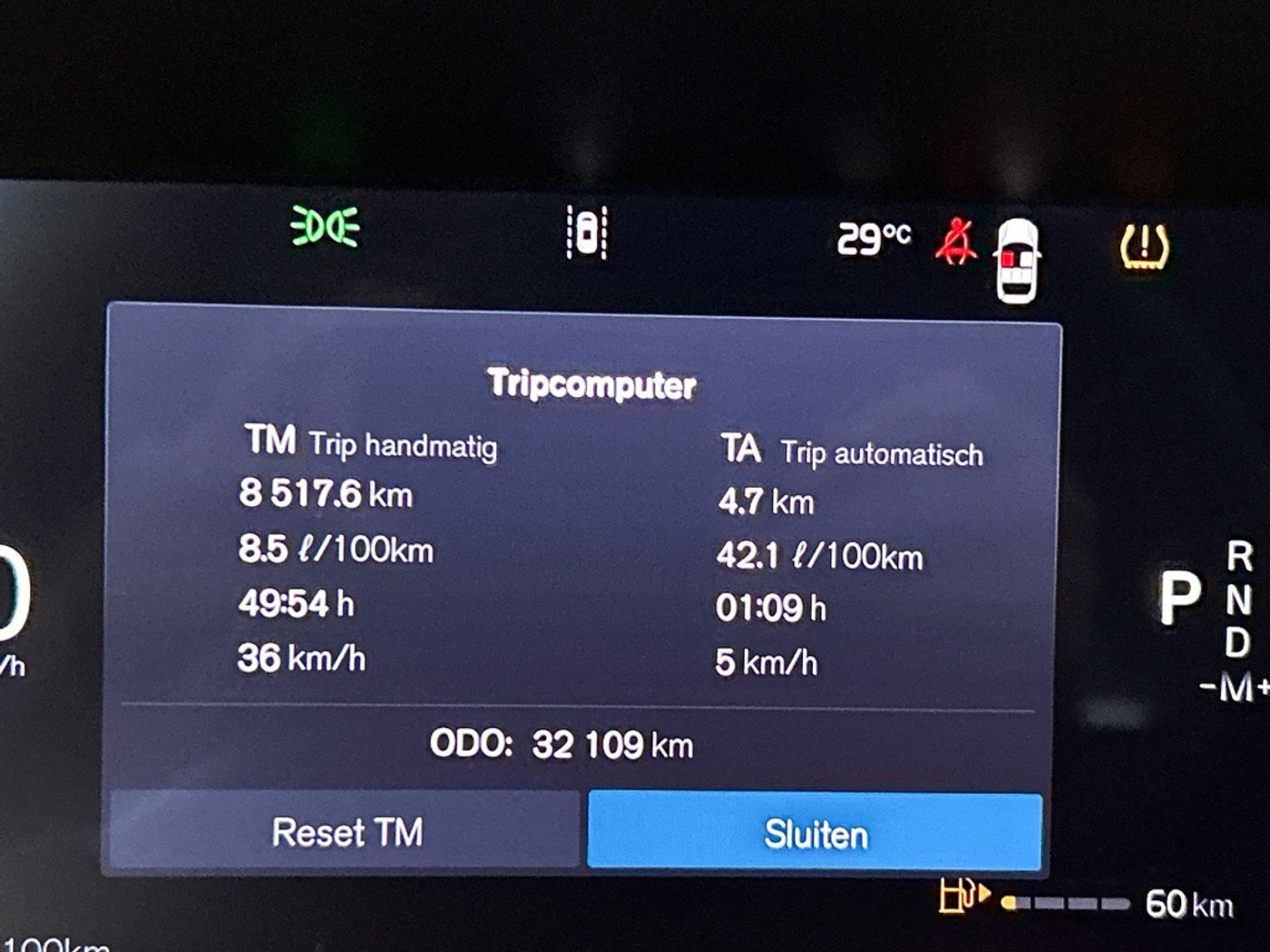 Foto van Volvo XC40